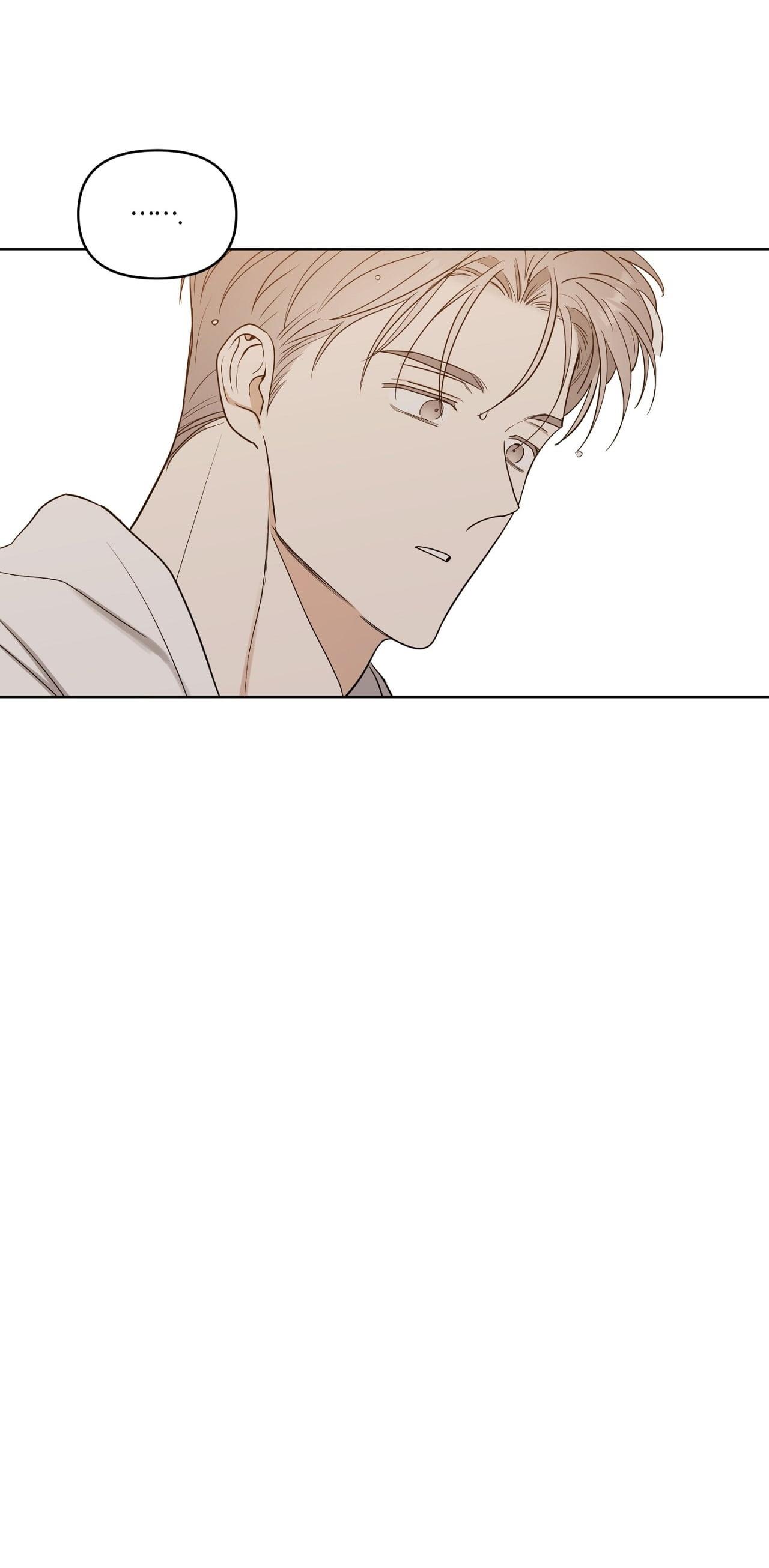 Sparkling Baby Chapter 21 - Next Chapter 22