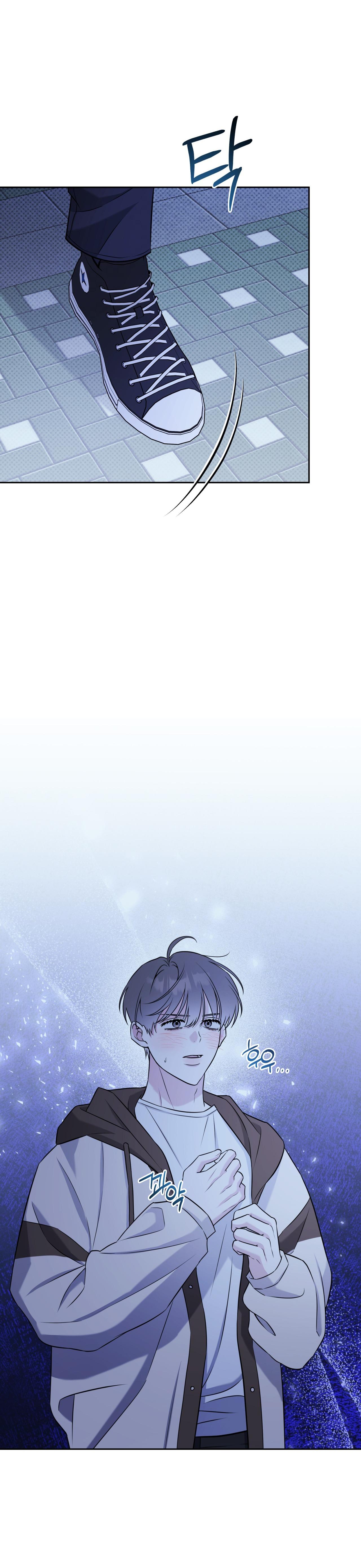 (RÔ LAI) Chiến thuật bắt bóng tình yêu Chapter 32 - Next Chapter 33