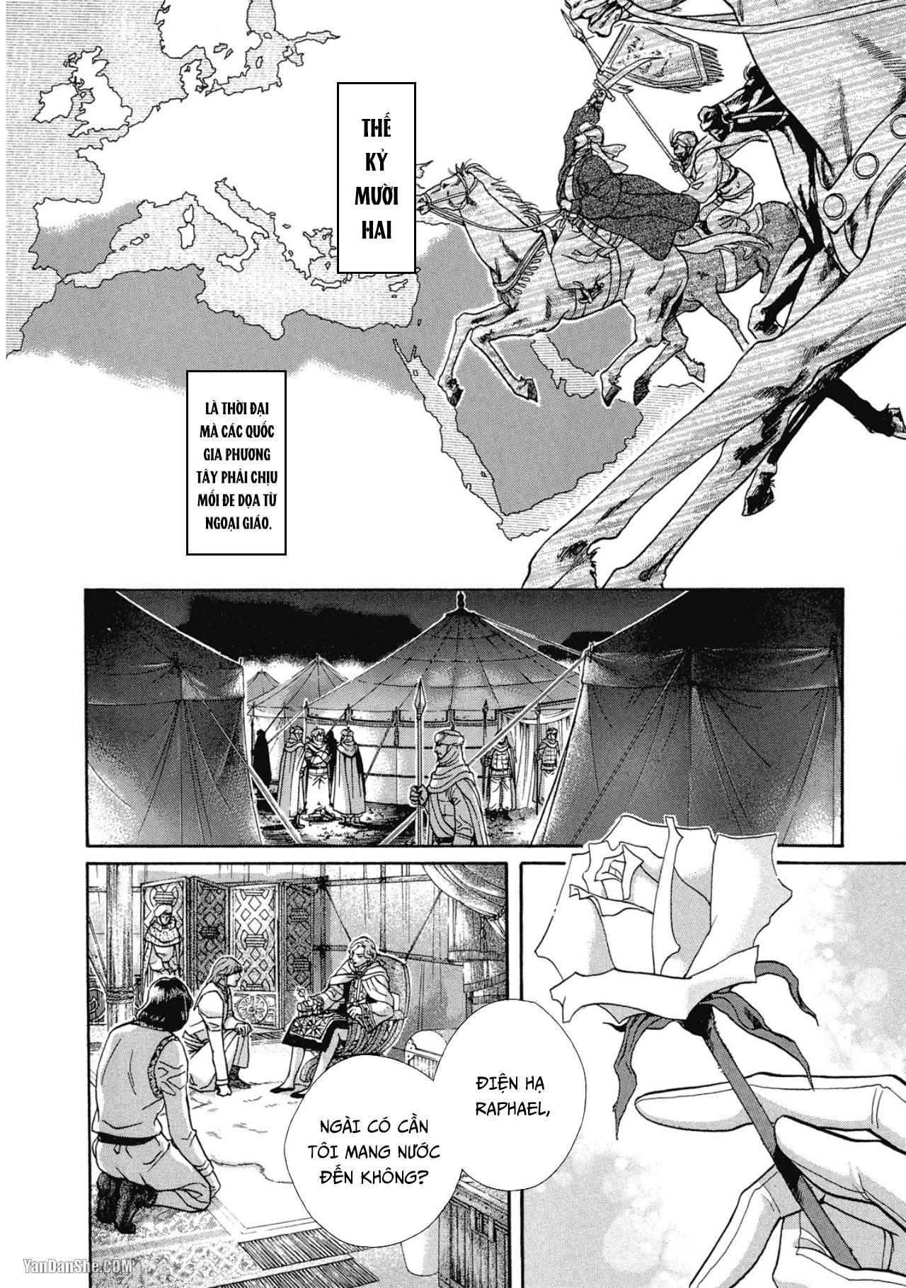 Series BL Manga Chapter 12.2 - Next Chapter 12.3
