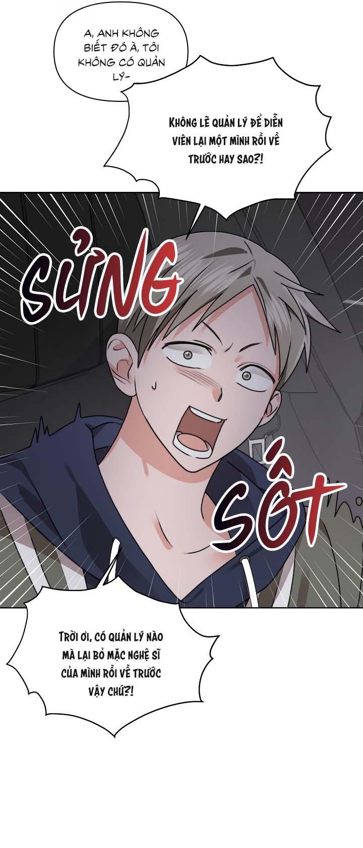 Masquerade Chapter 9 - Trang 2