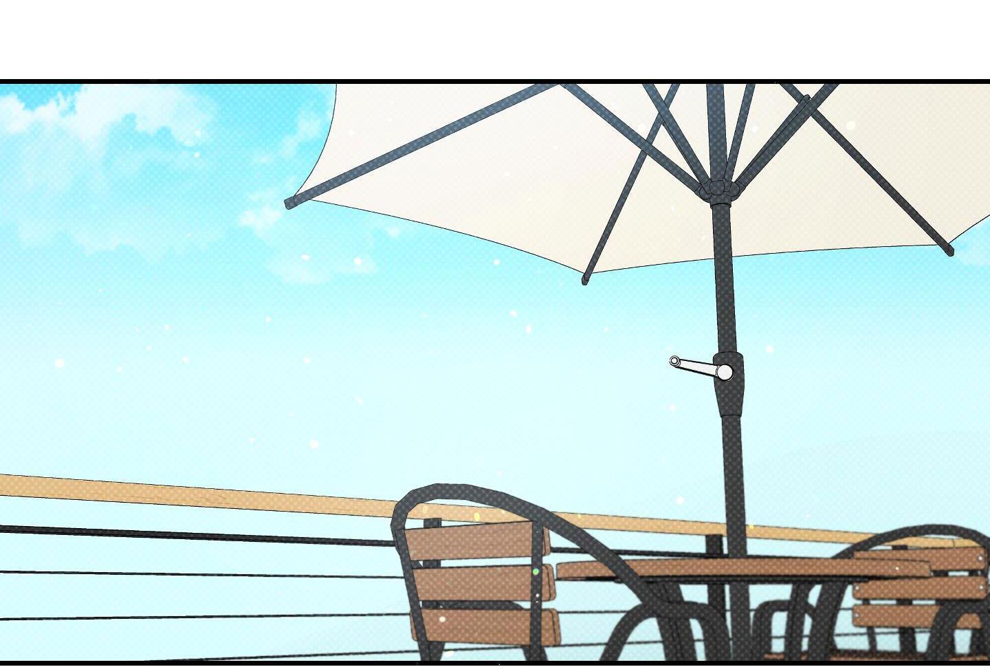 |DROP| Hưởng Lợi Chapter 13 - Trang 2