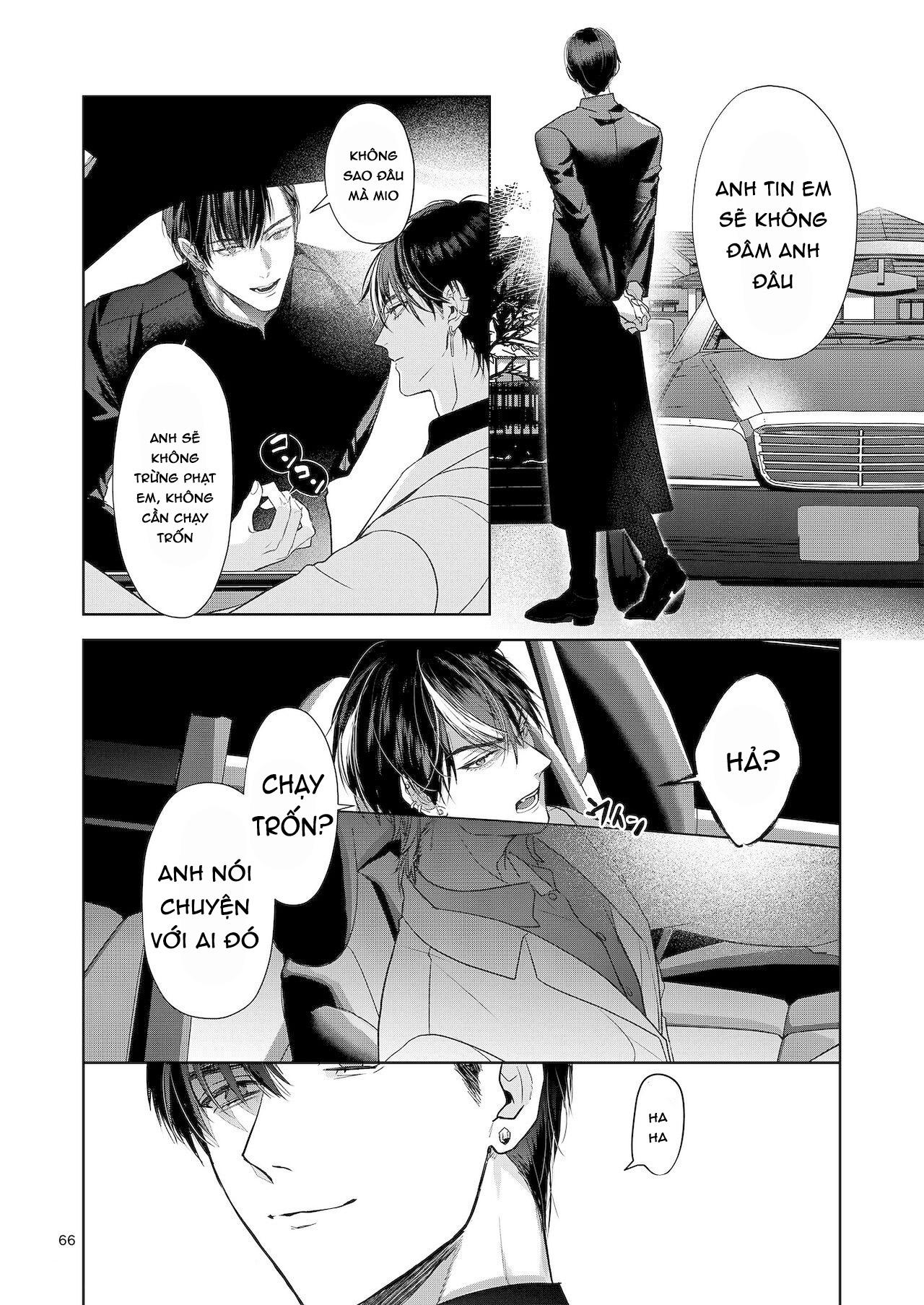 Series BL Manga Chapter 7.3 - Next Chapter 8.1