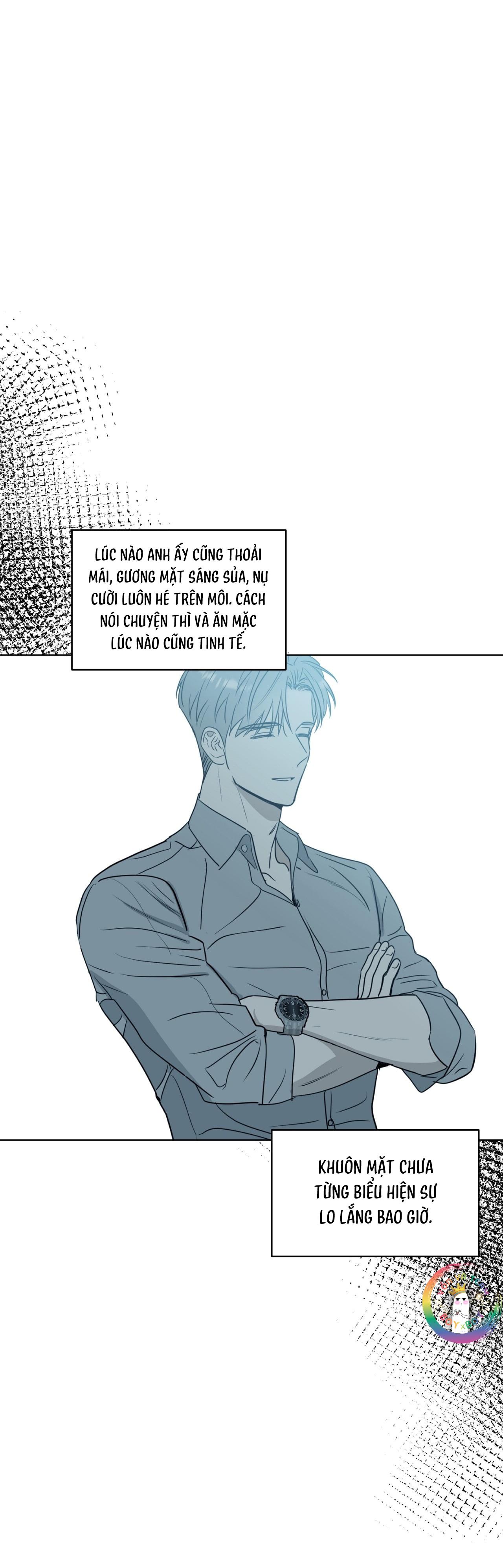 Sparkling Baby Chapter 21 - Next Chapter 22