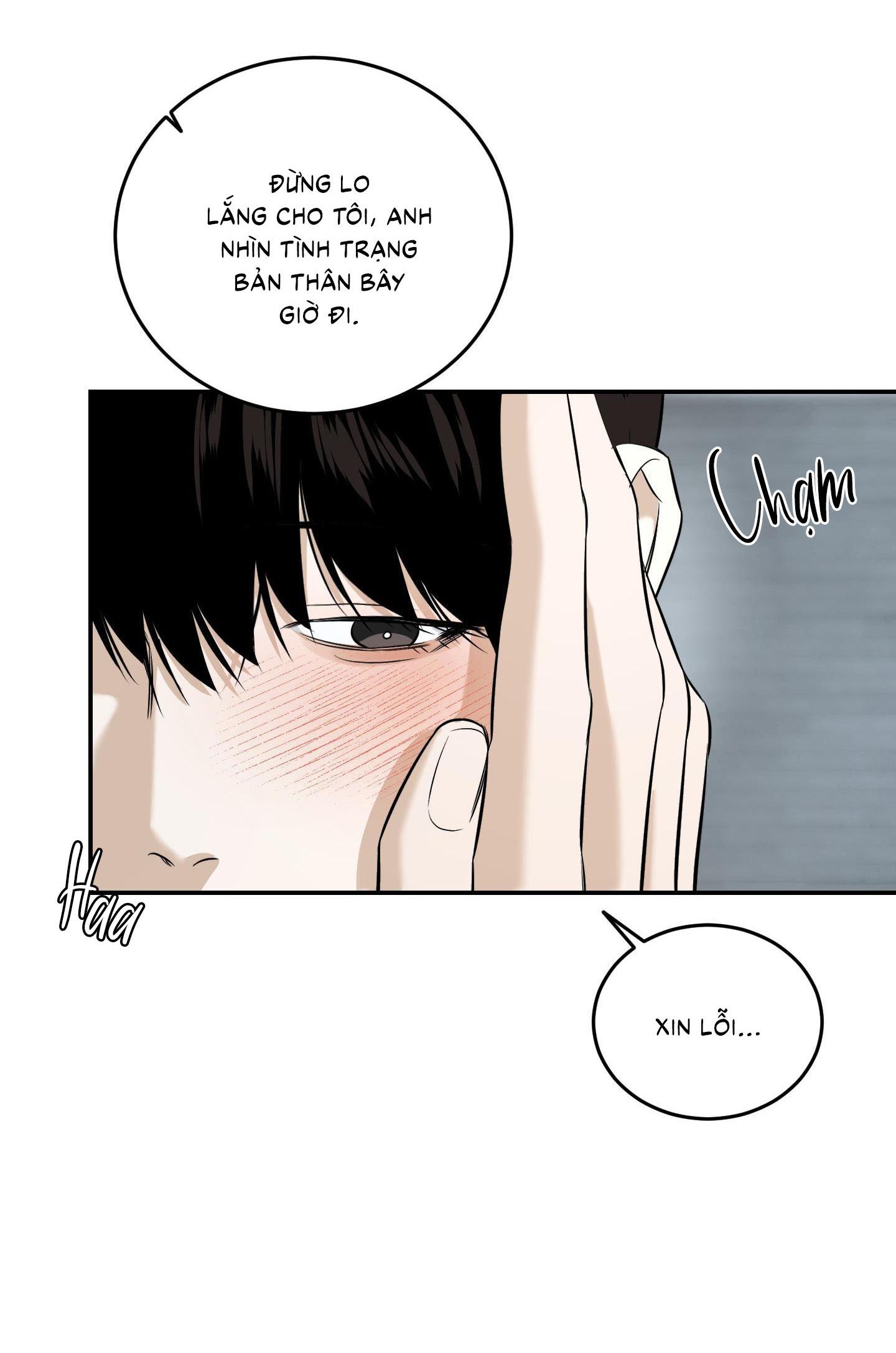 |DROP| Hưởng Lợi Chapter 30 - Trang 2