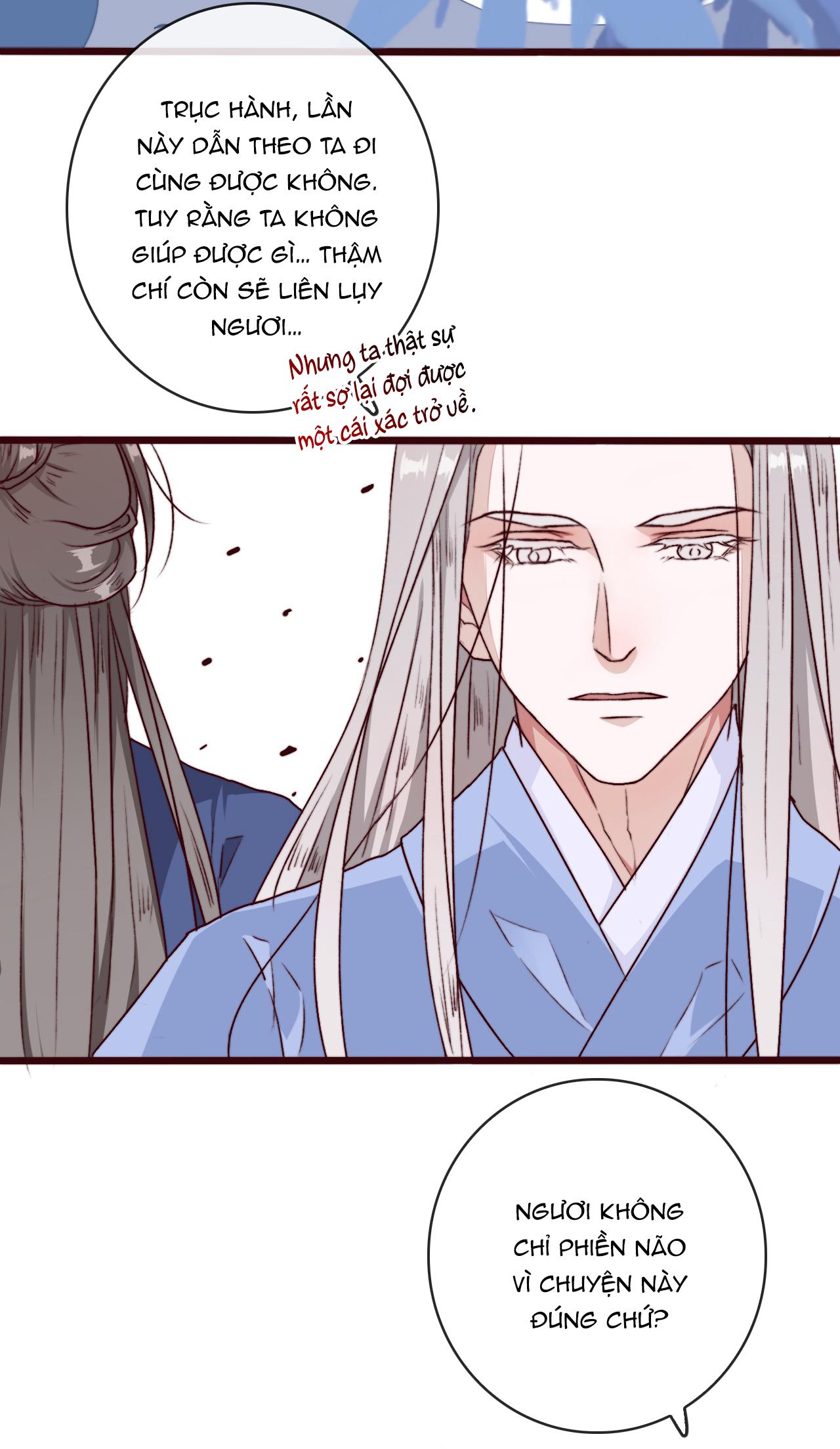 Hạnh Lâm Phương Hoa Chapter 70 - Next Chapter 71