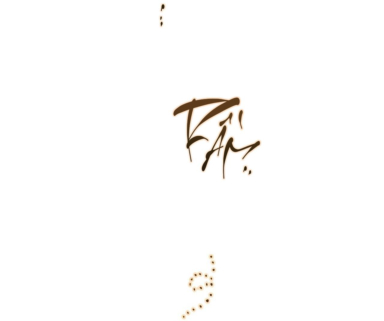 (END) MẬT GẤU Chapter 57 - Trang 2