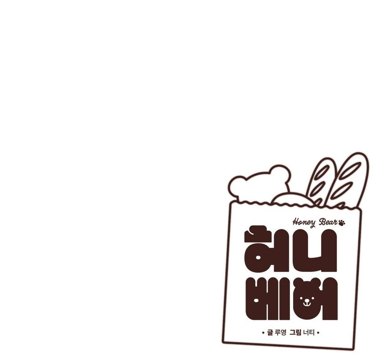 (END) MẬT GẤU Chapter 51 - Next Chapter 52