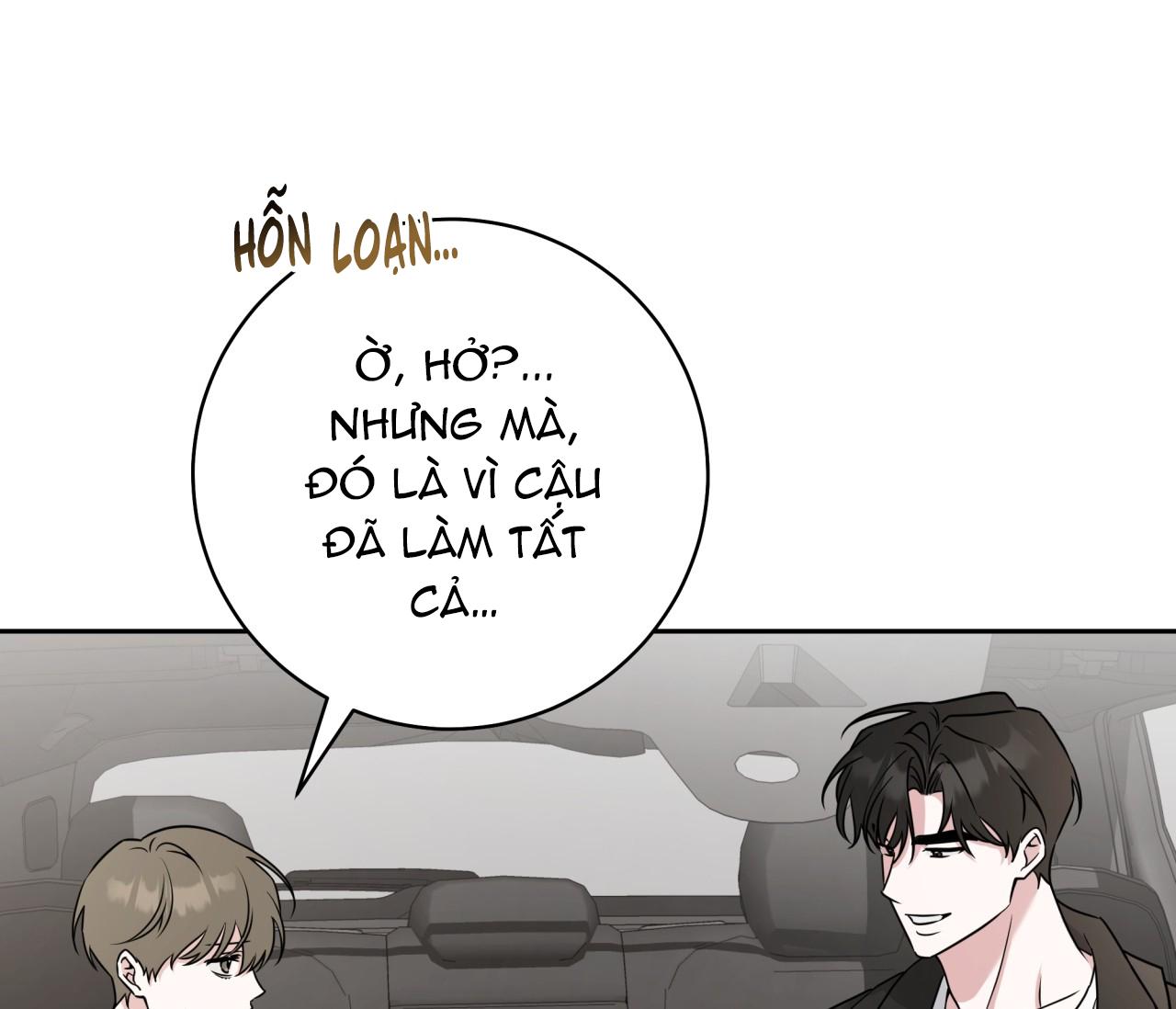(END) Ballboy Tactics Chapter 15 - Next Chapter 16