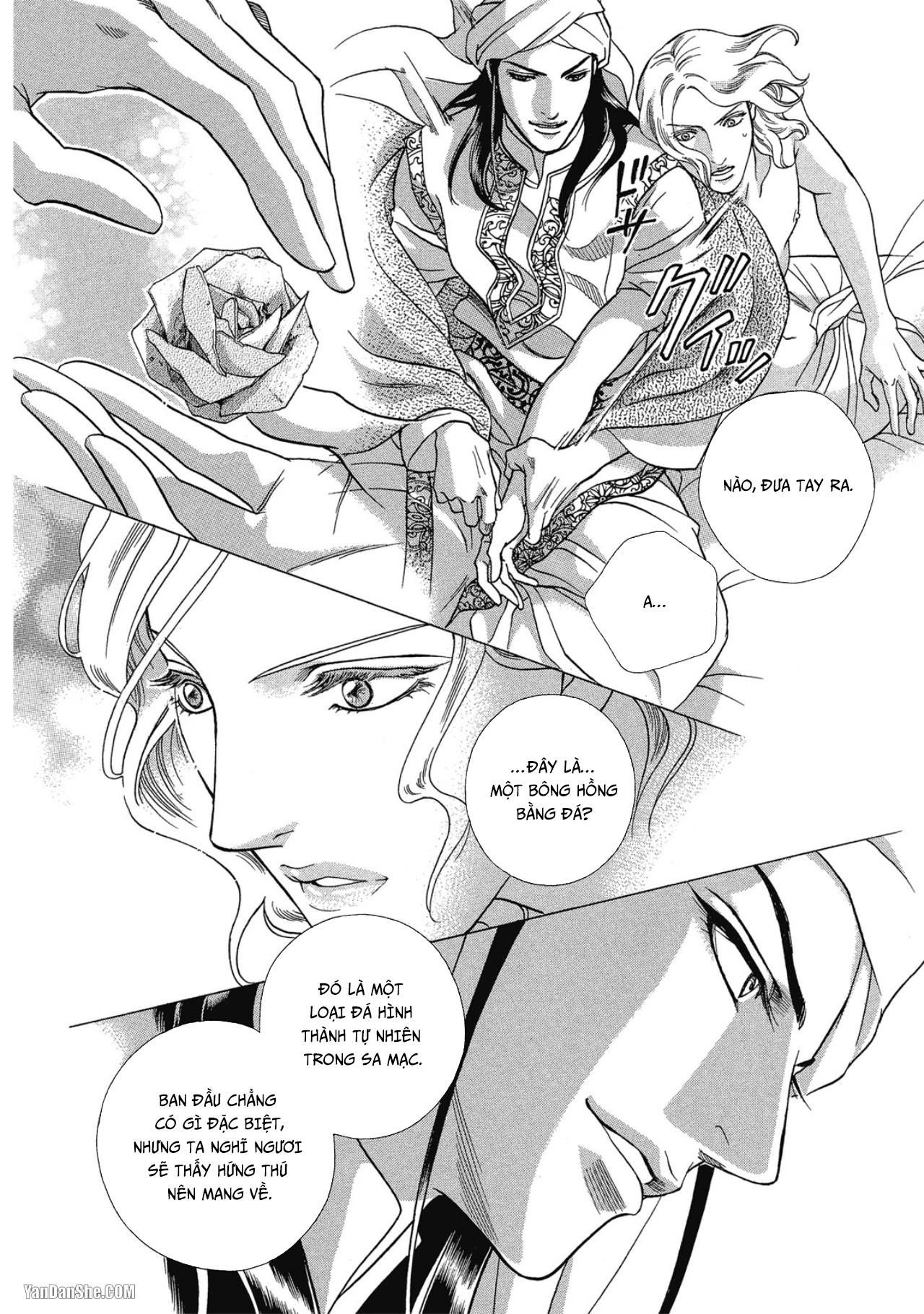 Series BL Manga Chapter 12.2 - Next Chapter 12.3