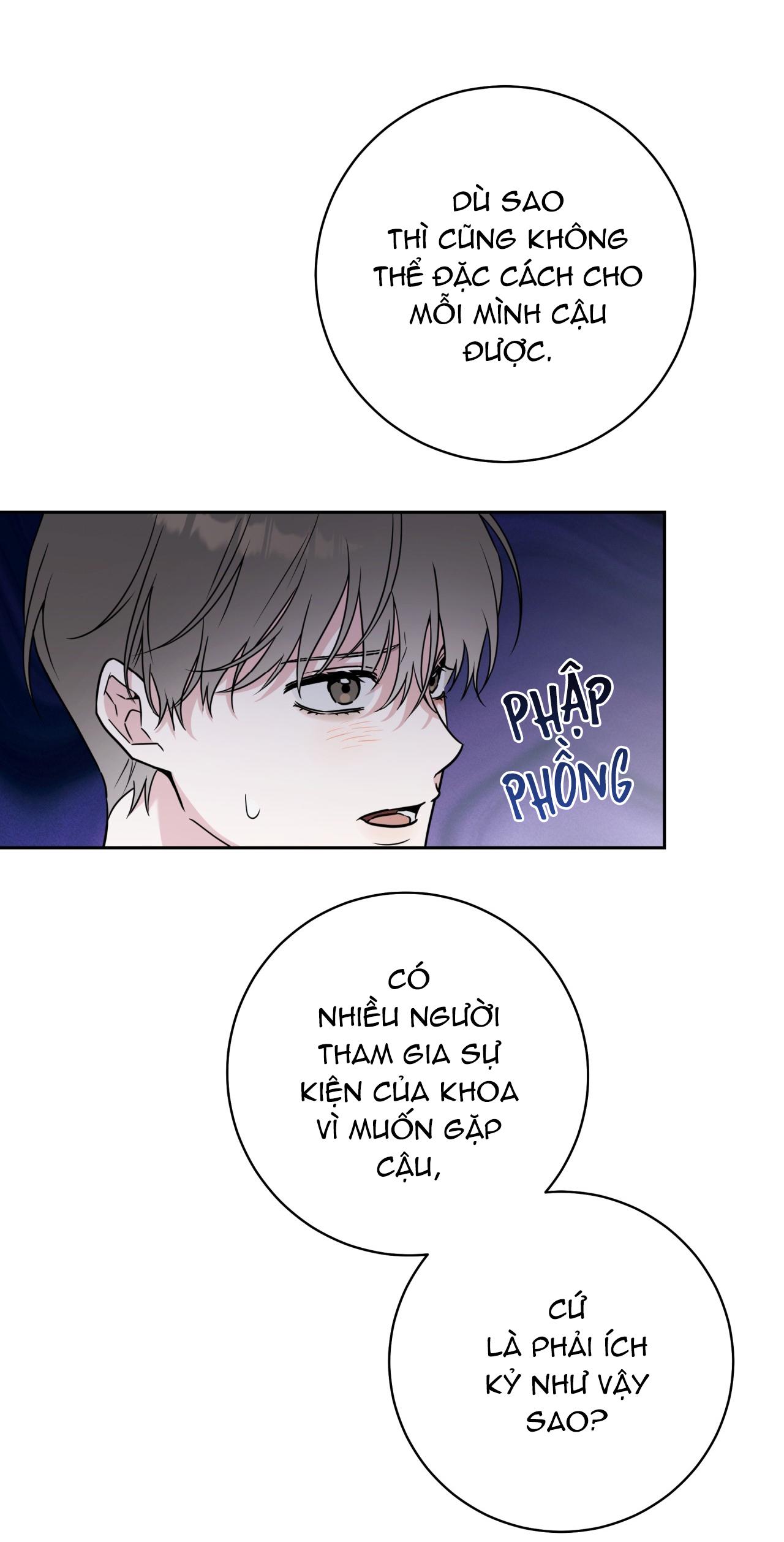 (END) Ballboy Tactics Chapter 15 - Next Chapter 16
