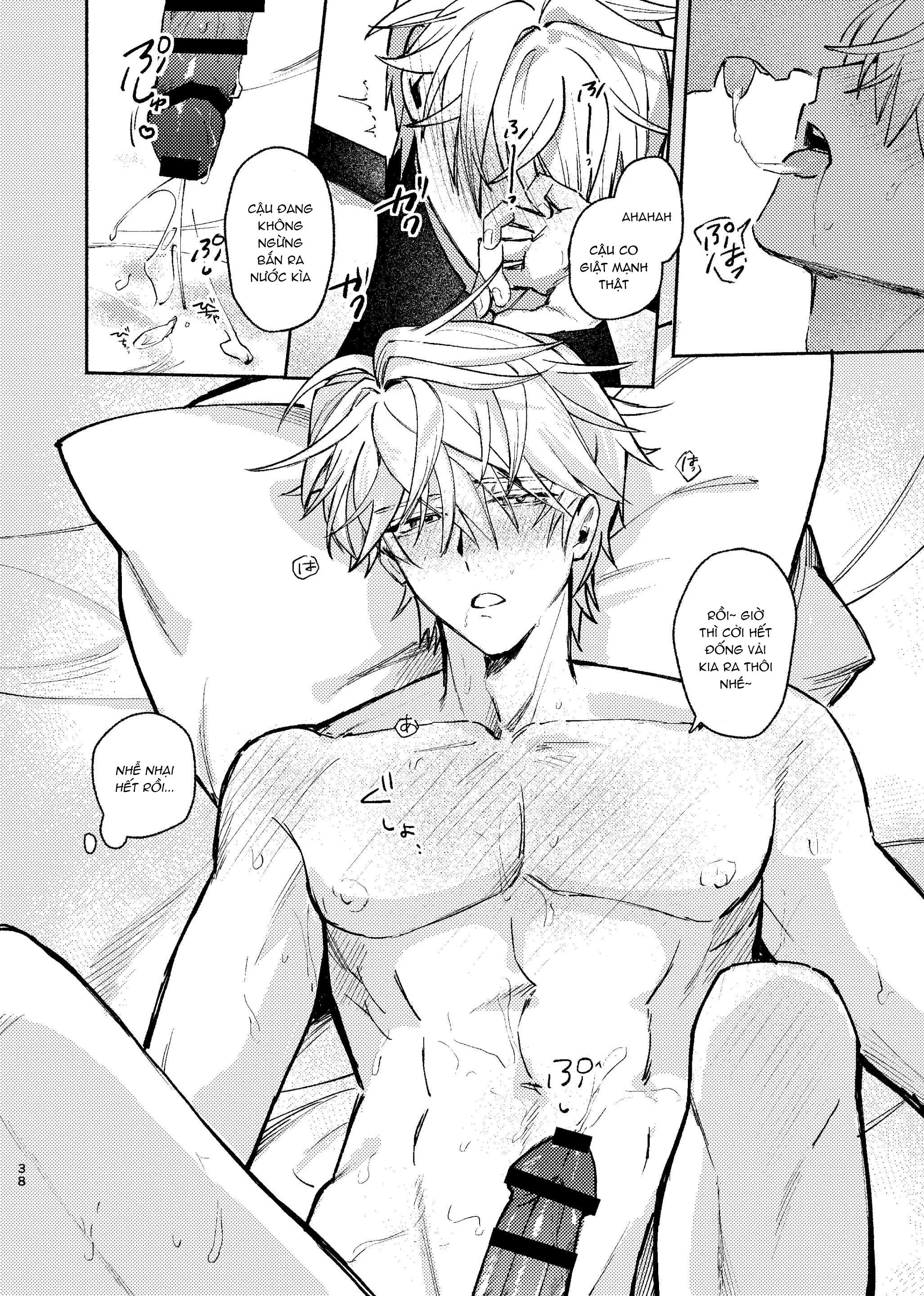 Honkai Star Rail Chapter 3 - Next Chapter 4