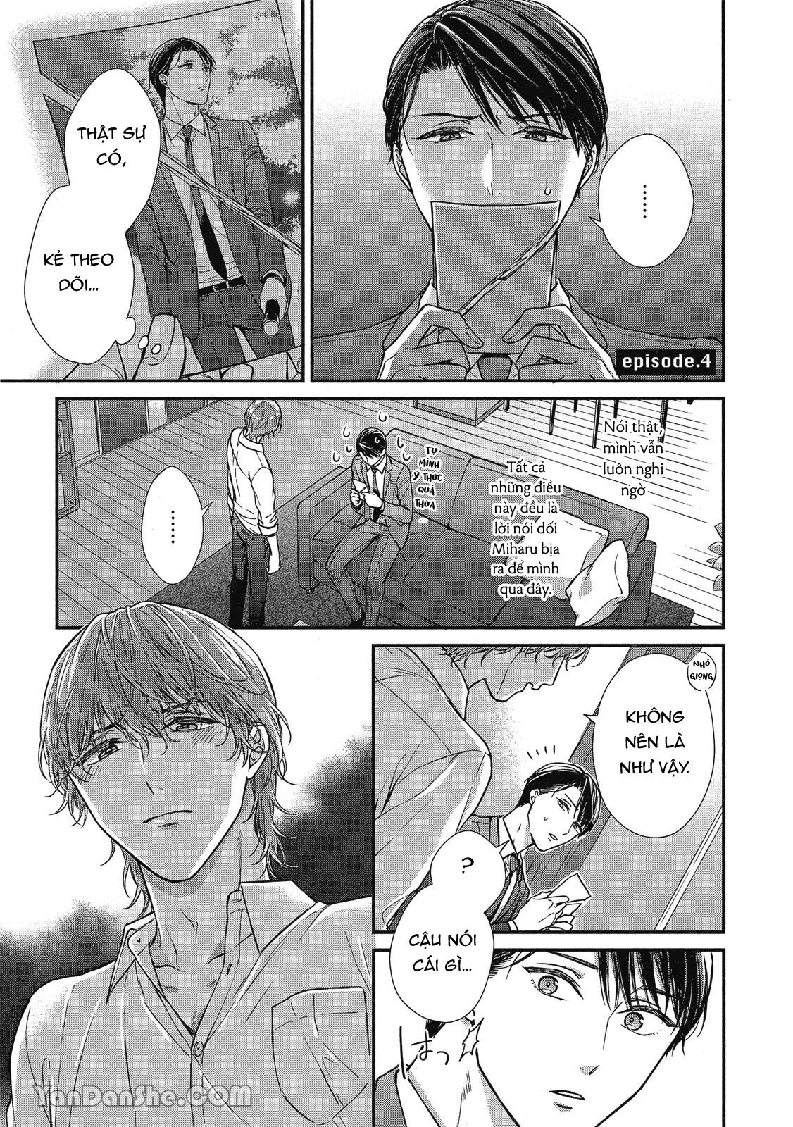 Series BL Manga Chapter 10.4 - Next Chapter 10.5
