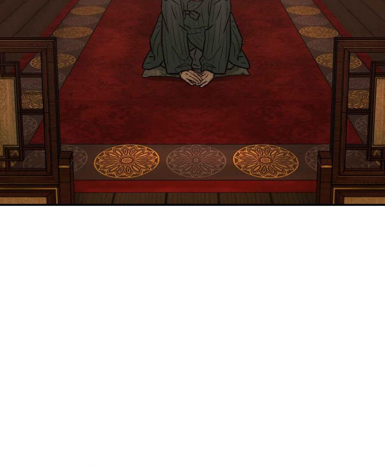 (GĐCV) GALE OF THE GOD Chapter 8 - Next Chapter 9 H