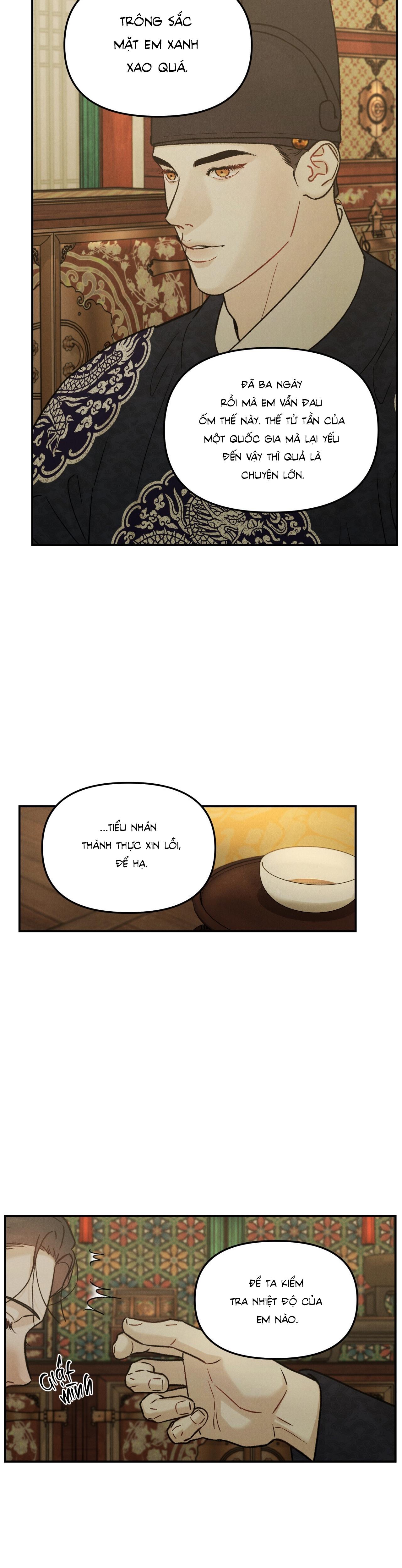 (GĐCV) GALE OF THE GOD Chapter 7 - Next Chapter 8