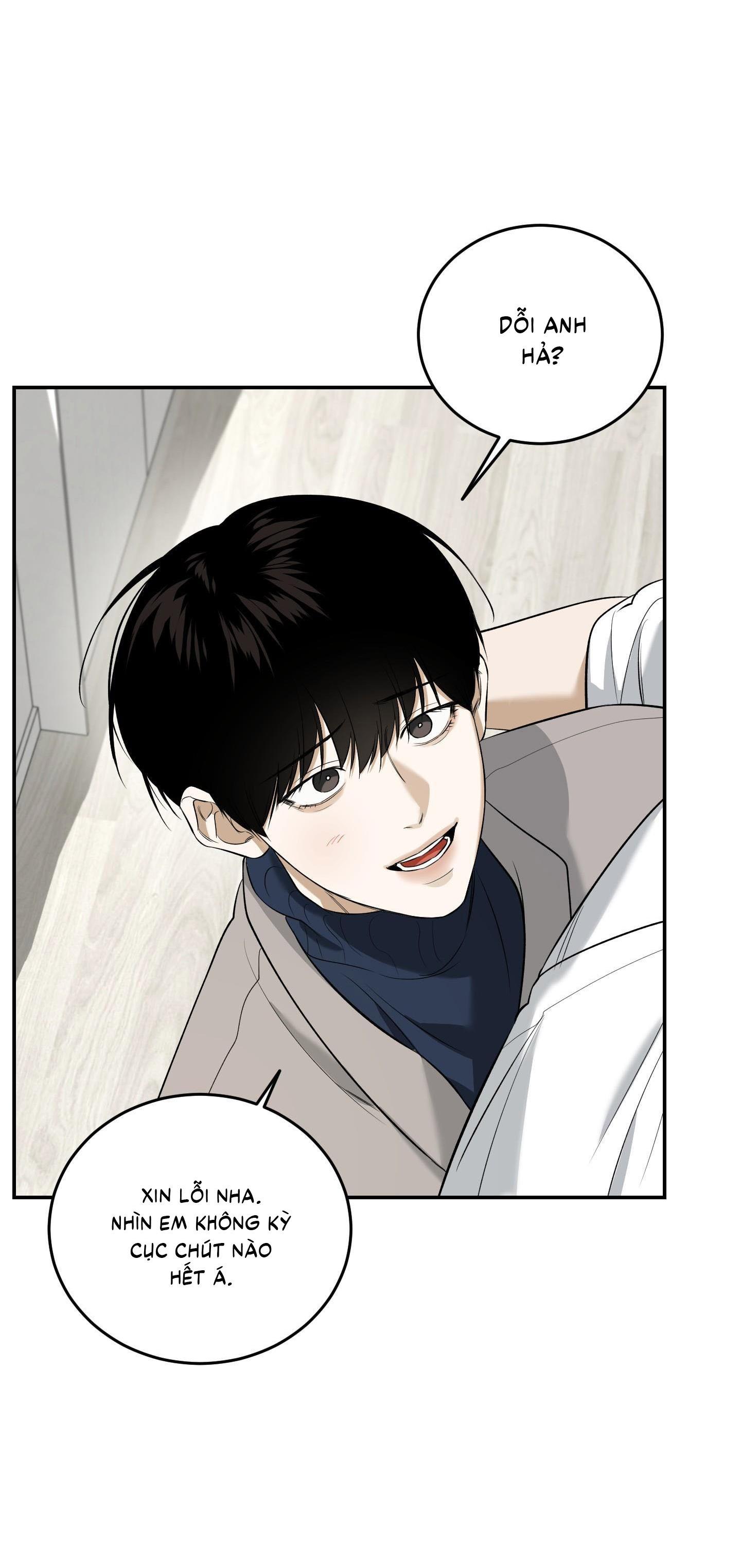 |DROP| Hưởng Lợi Chapter 31 - Trang 2