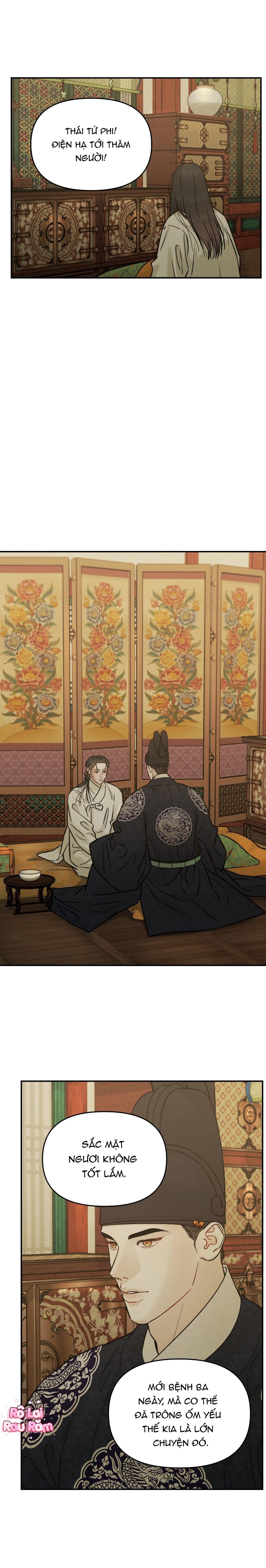 (RÔ LAI) CẦU THẦN GIÁNG THẾ Chapter 7 - Next Chapter 8