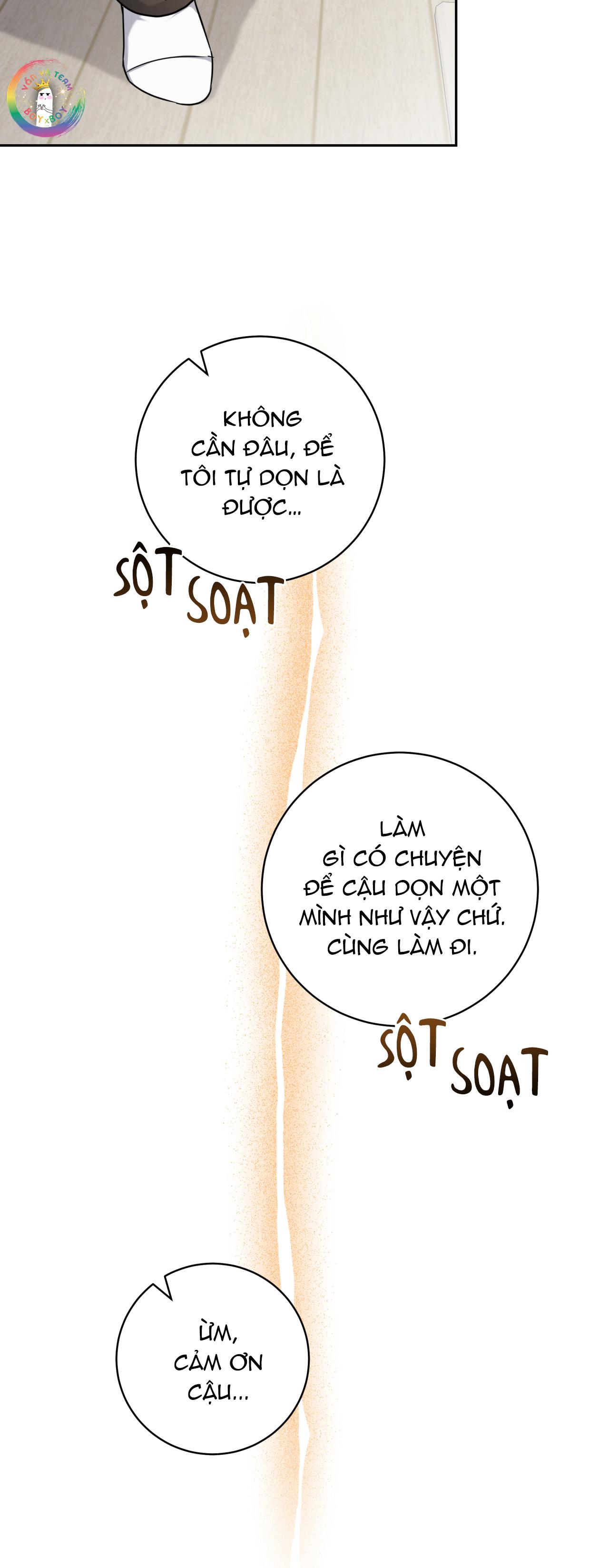 (END) Ballboy Tactics Chapter 13 - Next Chapter 14