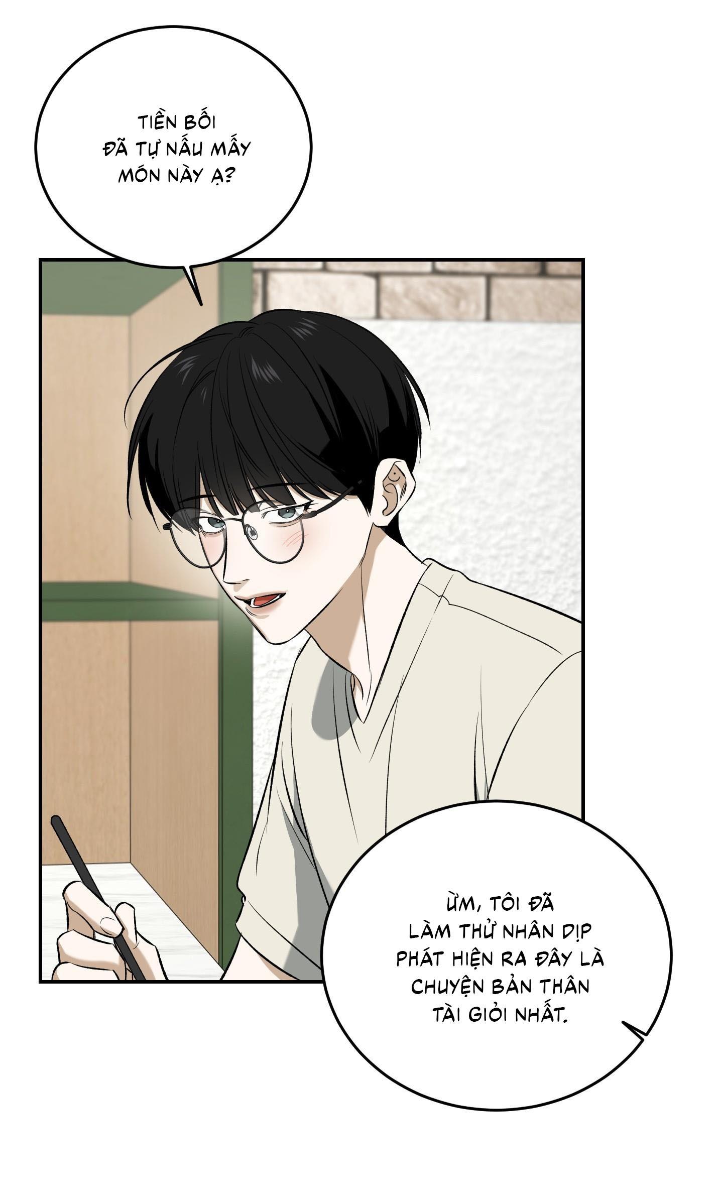 |DROP| Hưởng Lợi Chapter 32 - Trang 2