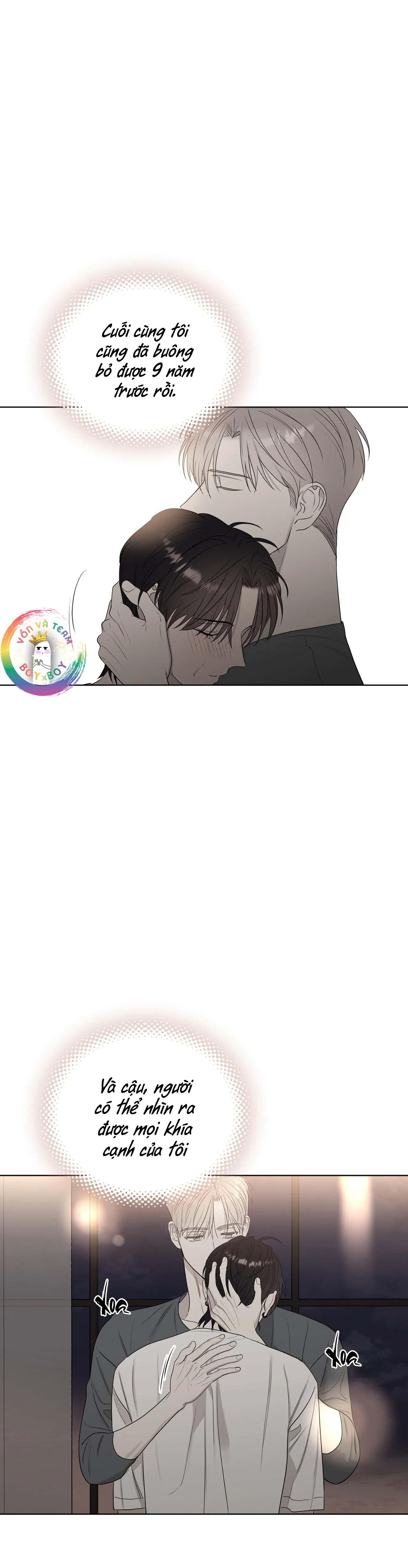 Sparkling Baby Chapter 14 - Next Chapter 15
