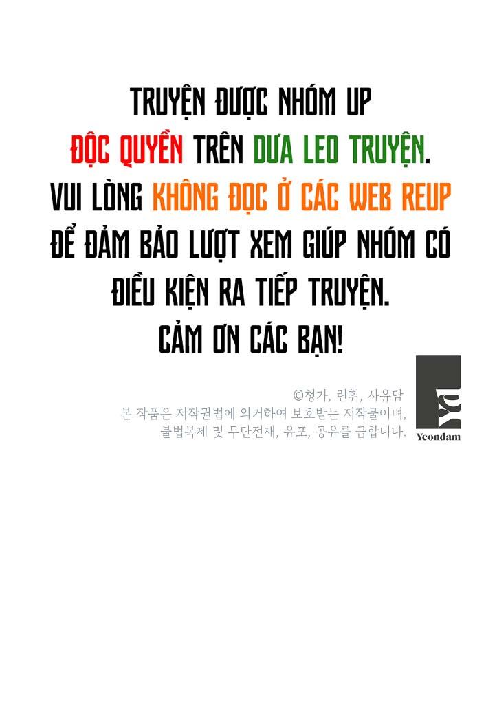 Masquerade Chapter 3 - Trang 2