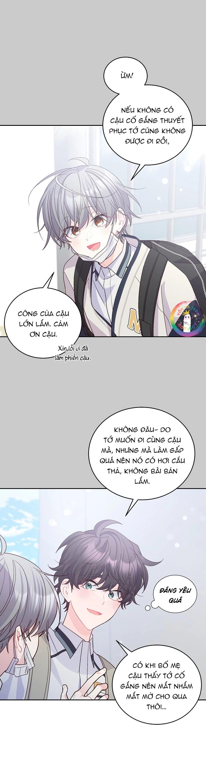 (END) Merry Marbling Chapter 69 - Trang 2