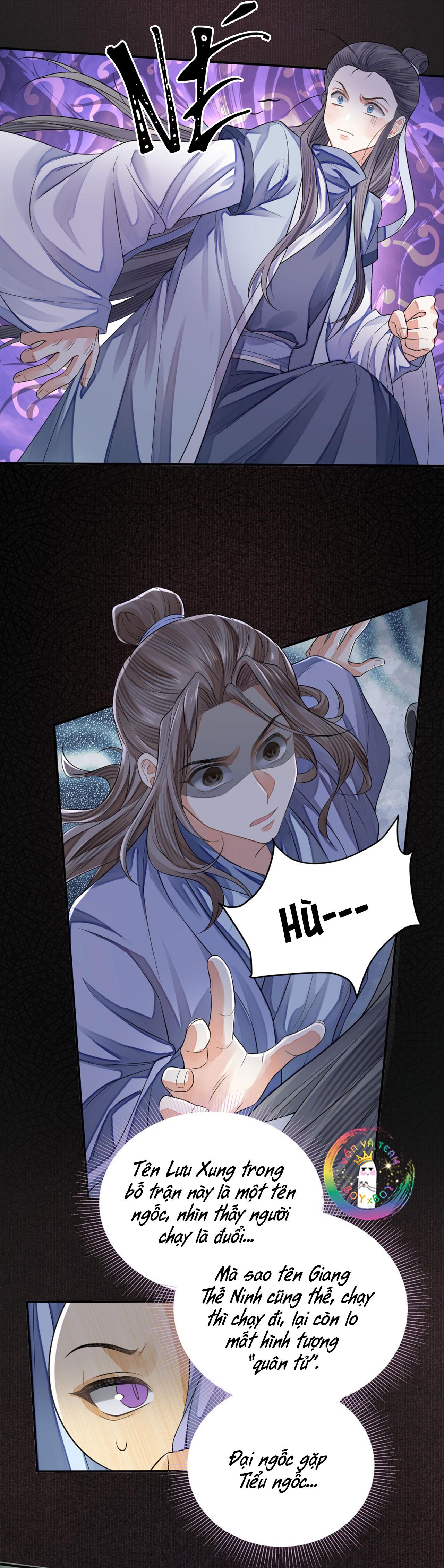 (END) Đồng Tiền Kham Thế Chapter 21 - Next Chapter 22.1