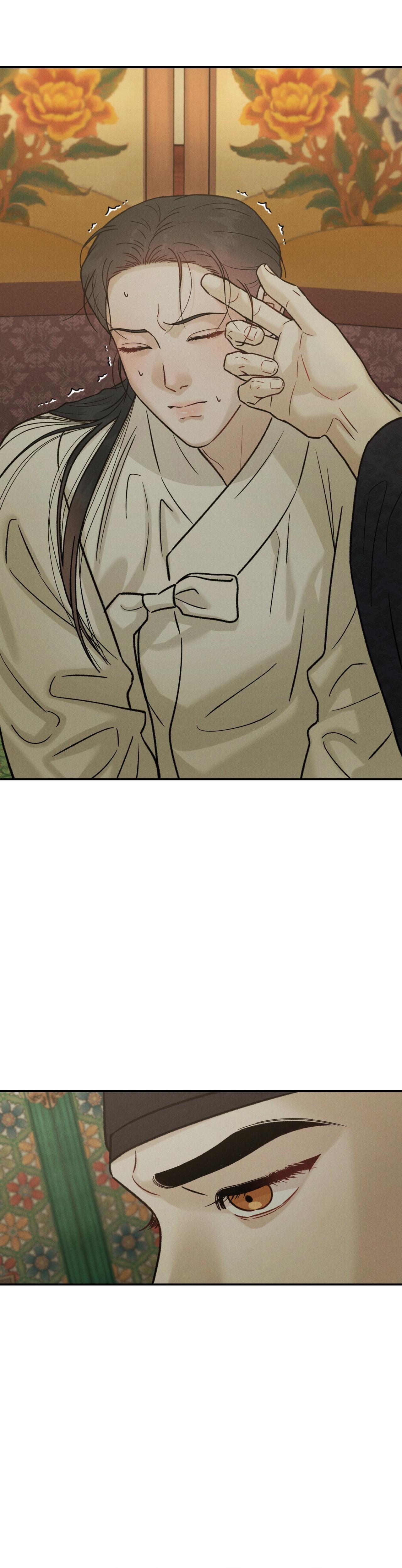 (GĐCV) GALE OF THE GOD Chapter 7 - Next Chapter 8