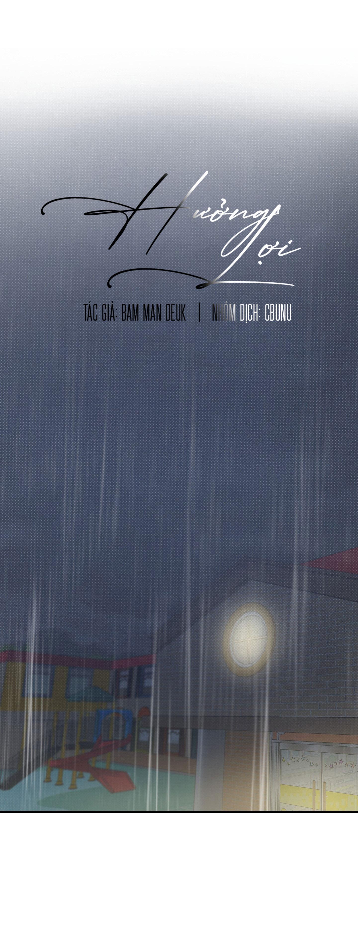 |DROP| Hưởng Lợi Chapter 5 - Trang 2