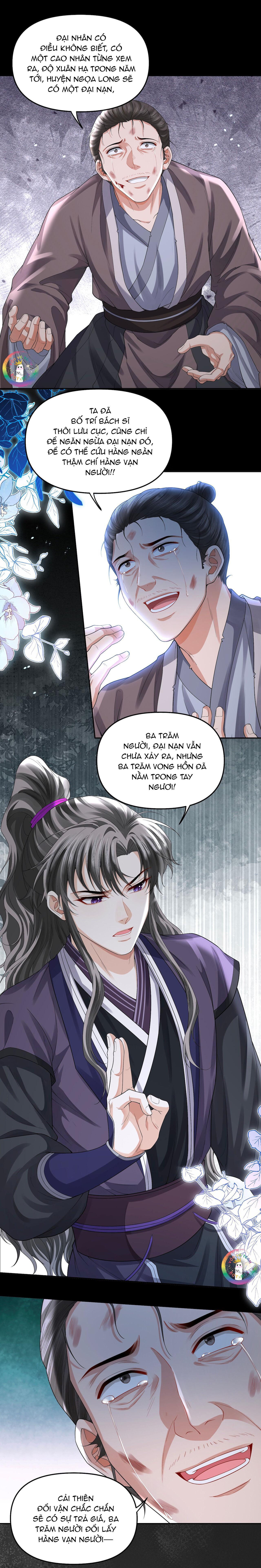 (END) Đồng Tiền Kham Thế Chapter 93 - Next Chapter 94