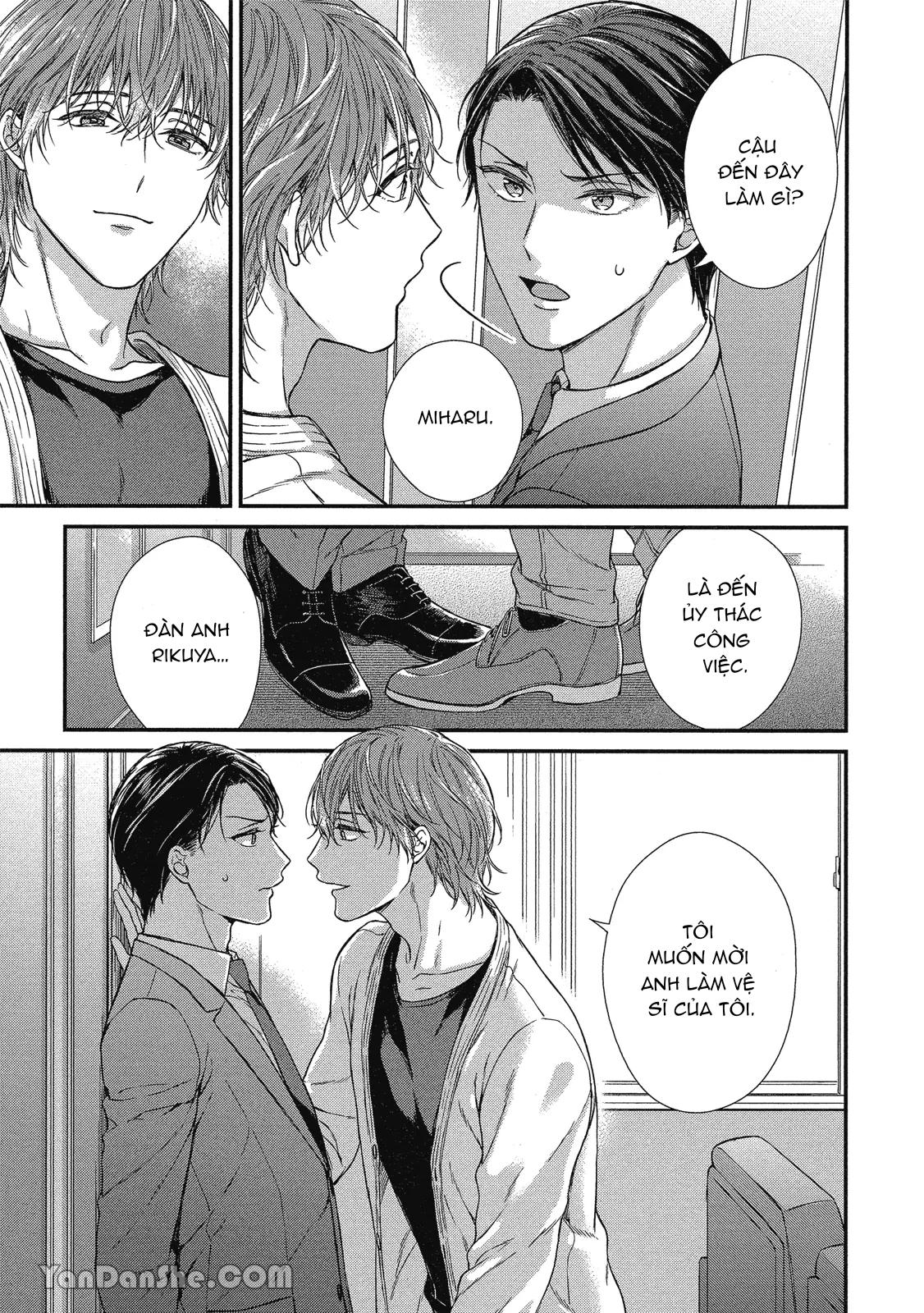 Series BL Manga Chapter 10.1 - Next Chapter 10.2