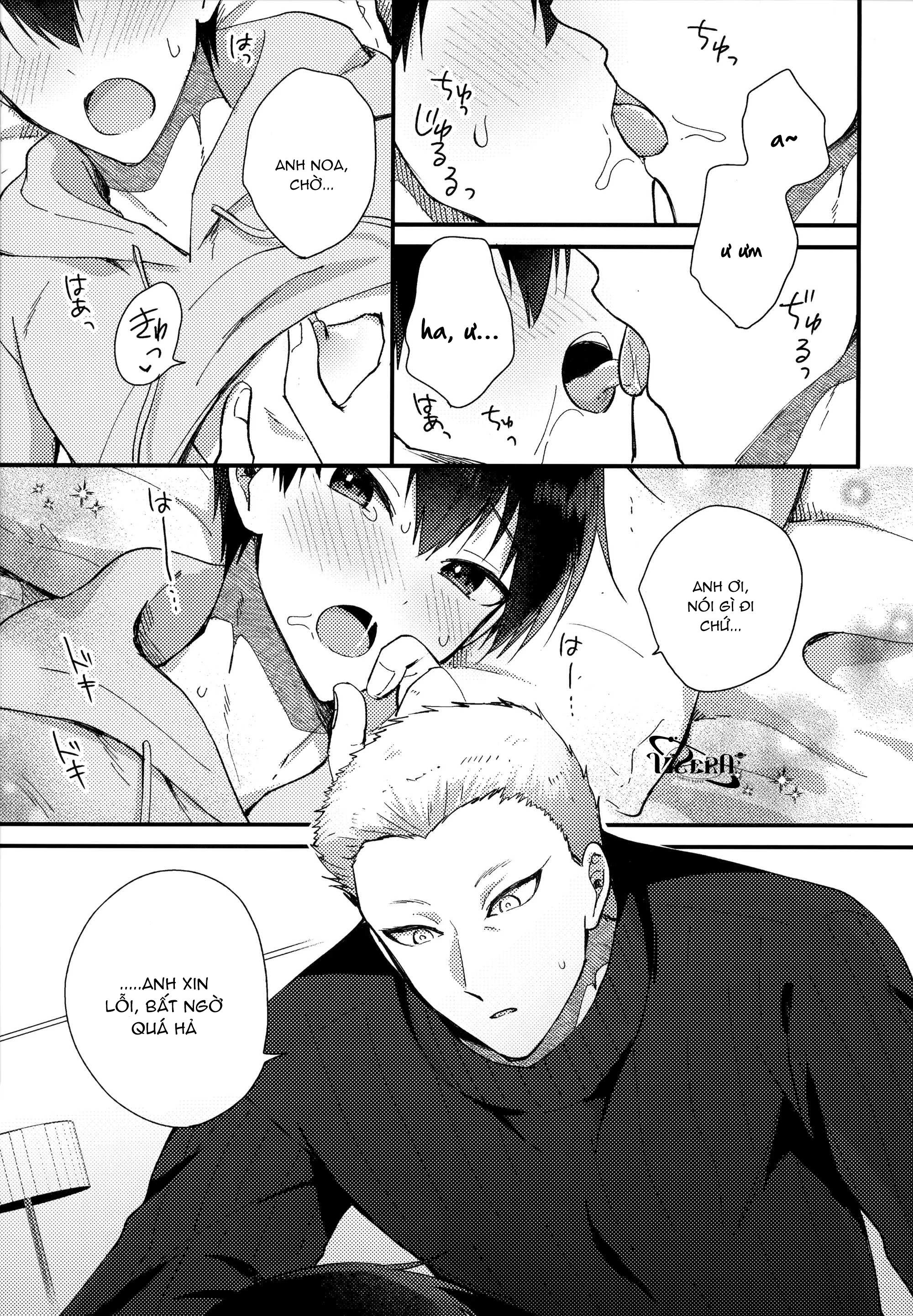 Blue Lock Dj Chapter 42.6 AllIsagi - Trang 2