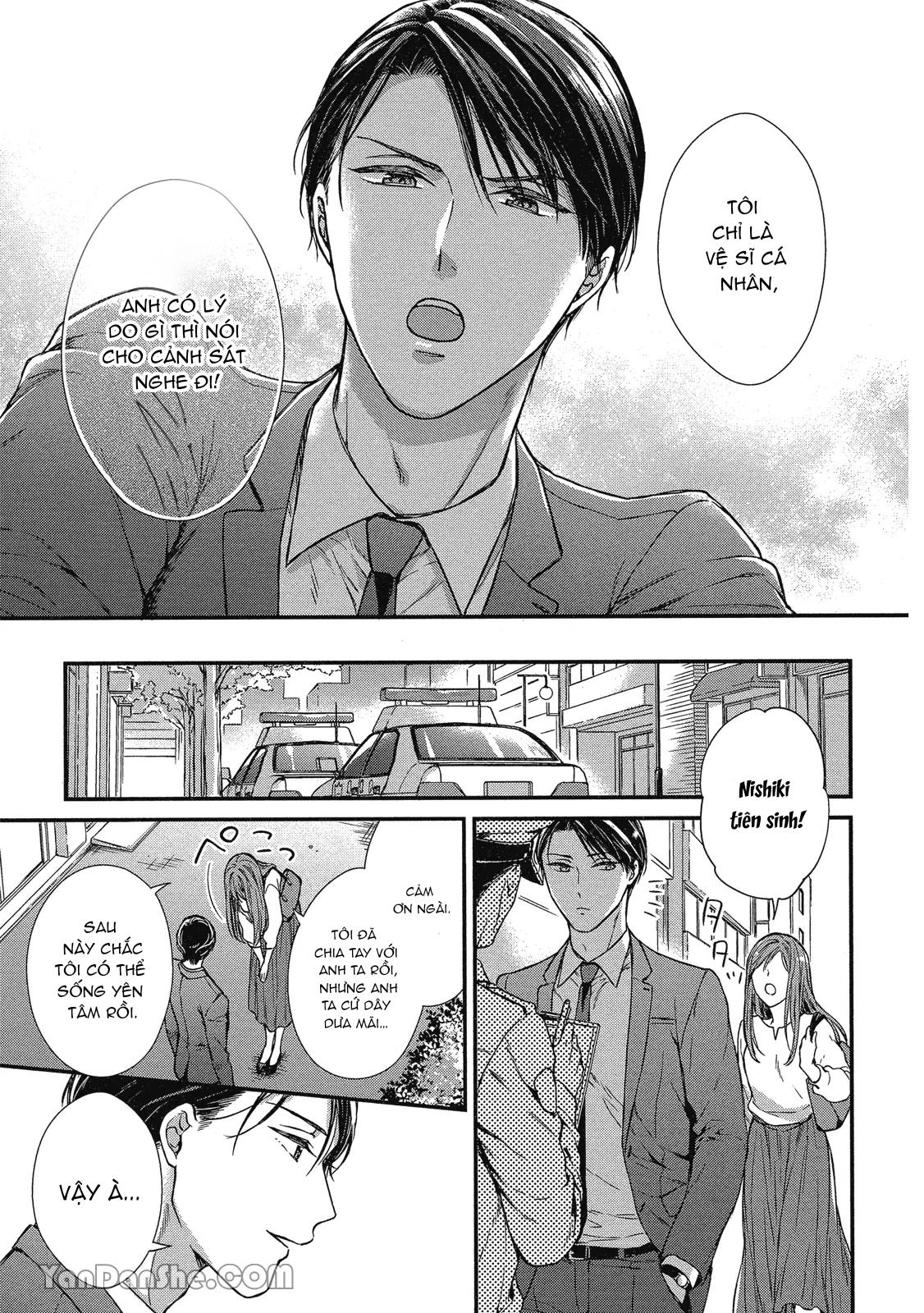 Series BL Manga Chapter 10.1 - Next Chapter 10.2