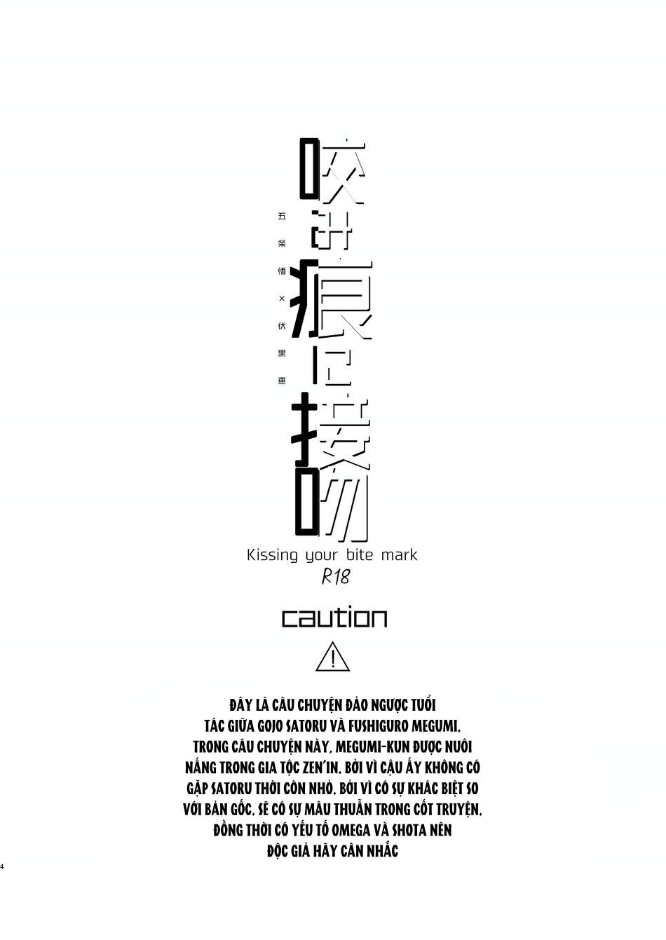 ONESHOT COI LÀ NỨNG Chapter 247 - Next Chapter 248