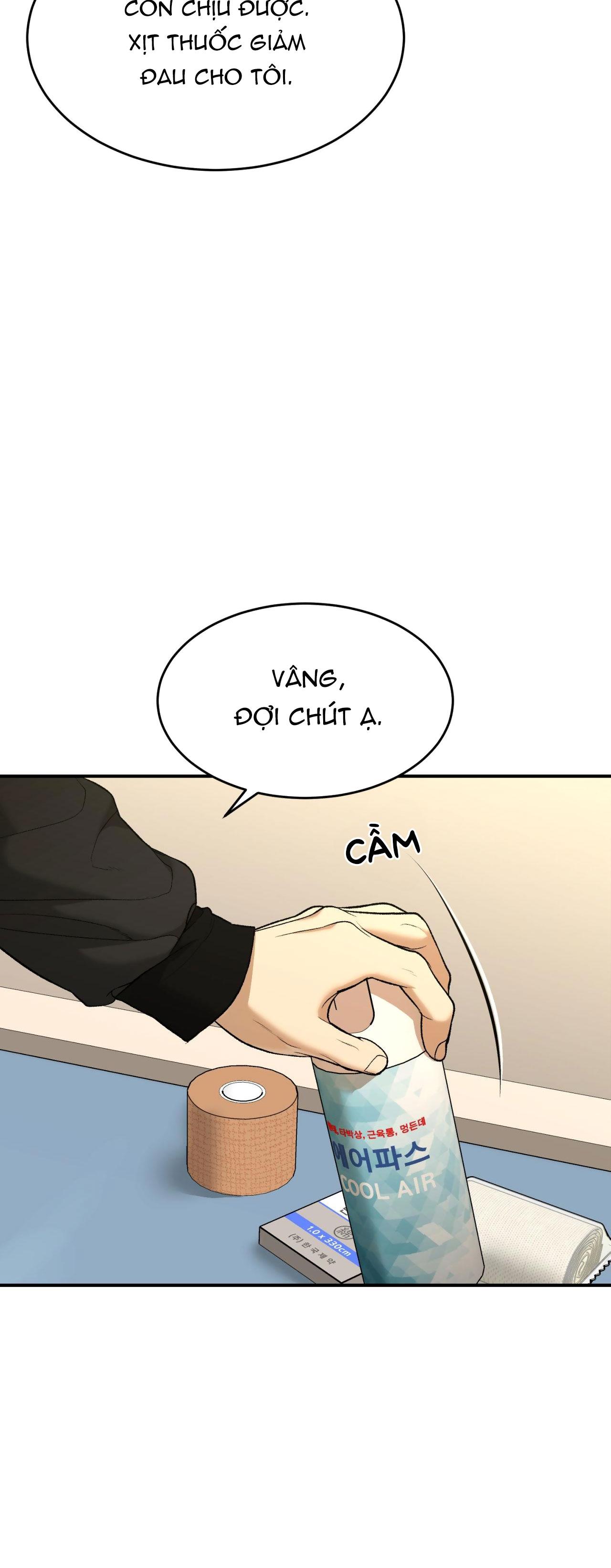 Jinx Chapter 49 - Next Chapter 50