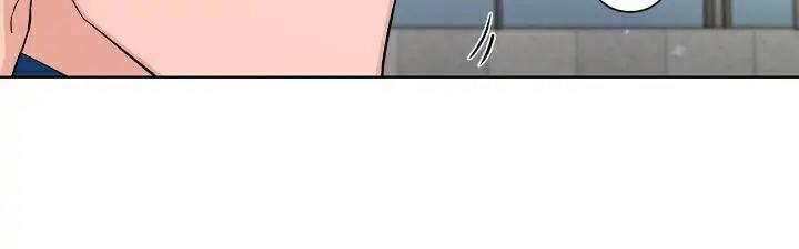 Người Yêu Của Anh Trai Tôi Chapter 15 - Next Chapter 16