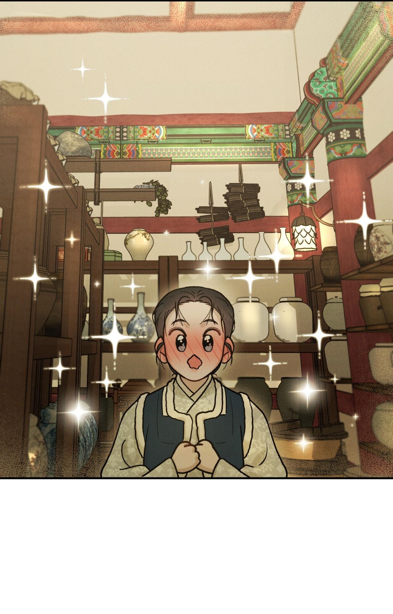 (GĐCV) GALE OF THE GOD Chapter 12 - Next Chapter 13 H+