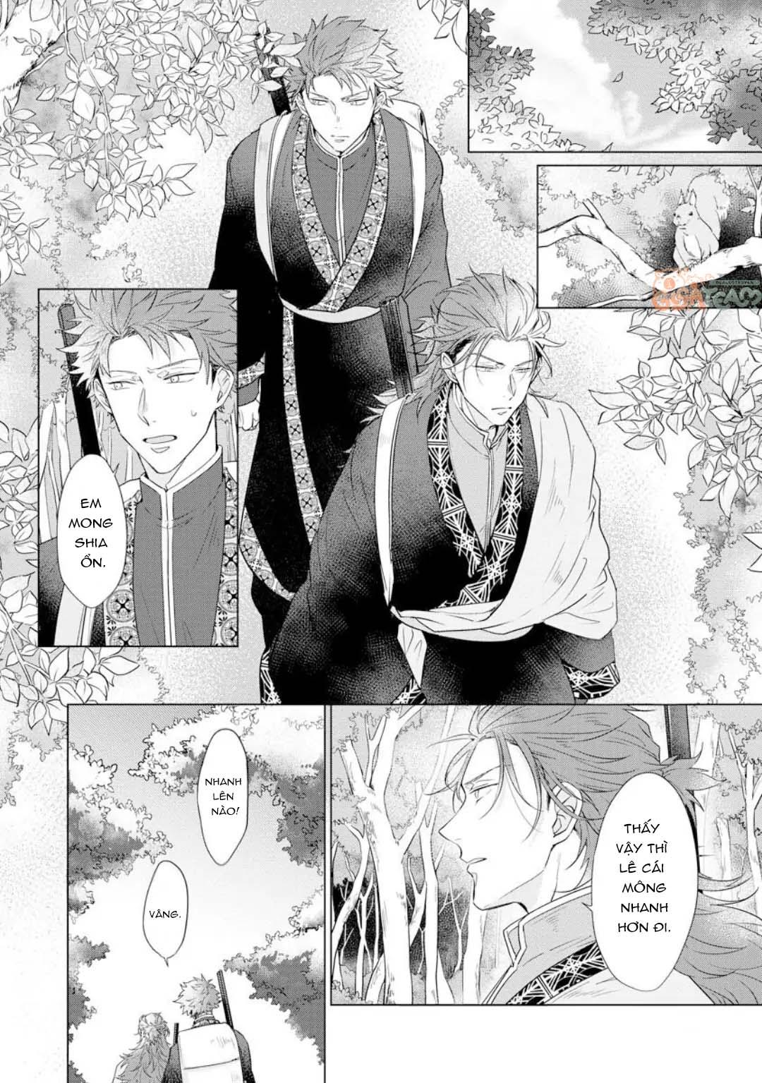 Series BL Manga Chapter 1.5 - Next Chapter 2.1