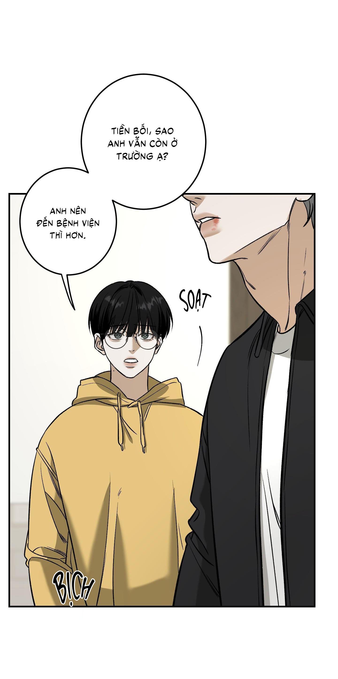 |DROP| Hưởng Lợi Chapter 35 - Trang 2