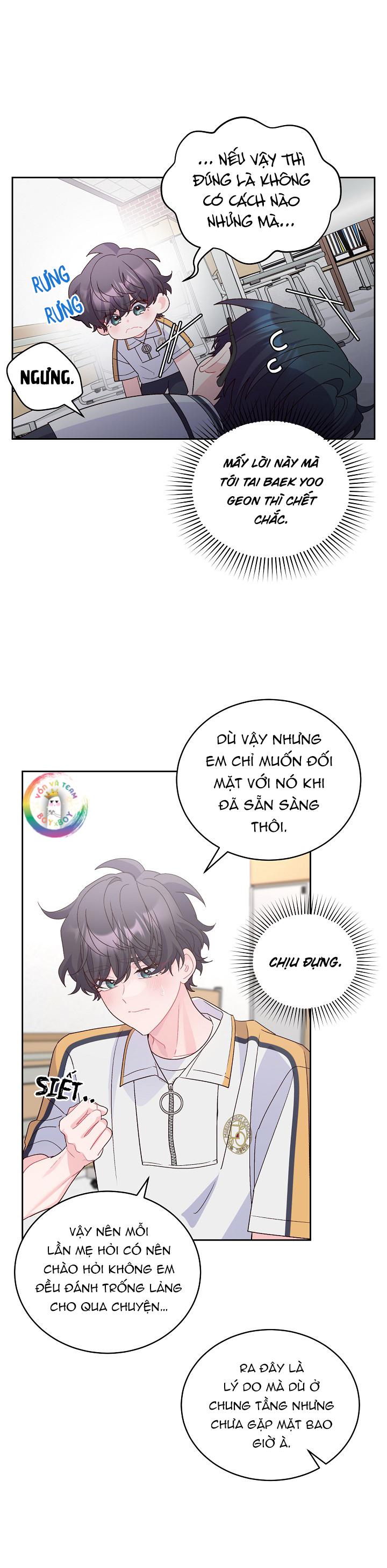 (END) Merry Marbling Chapter 70 - Trang 2