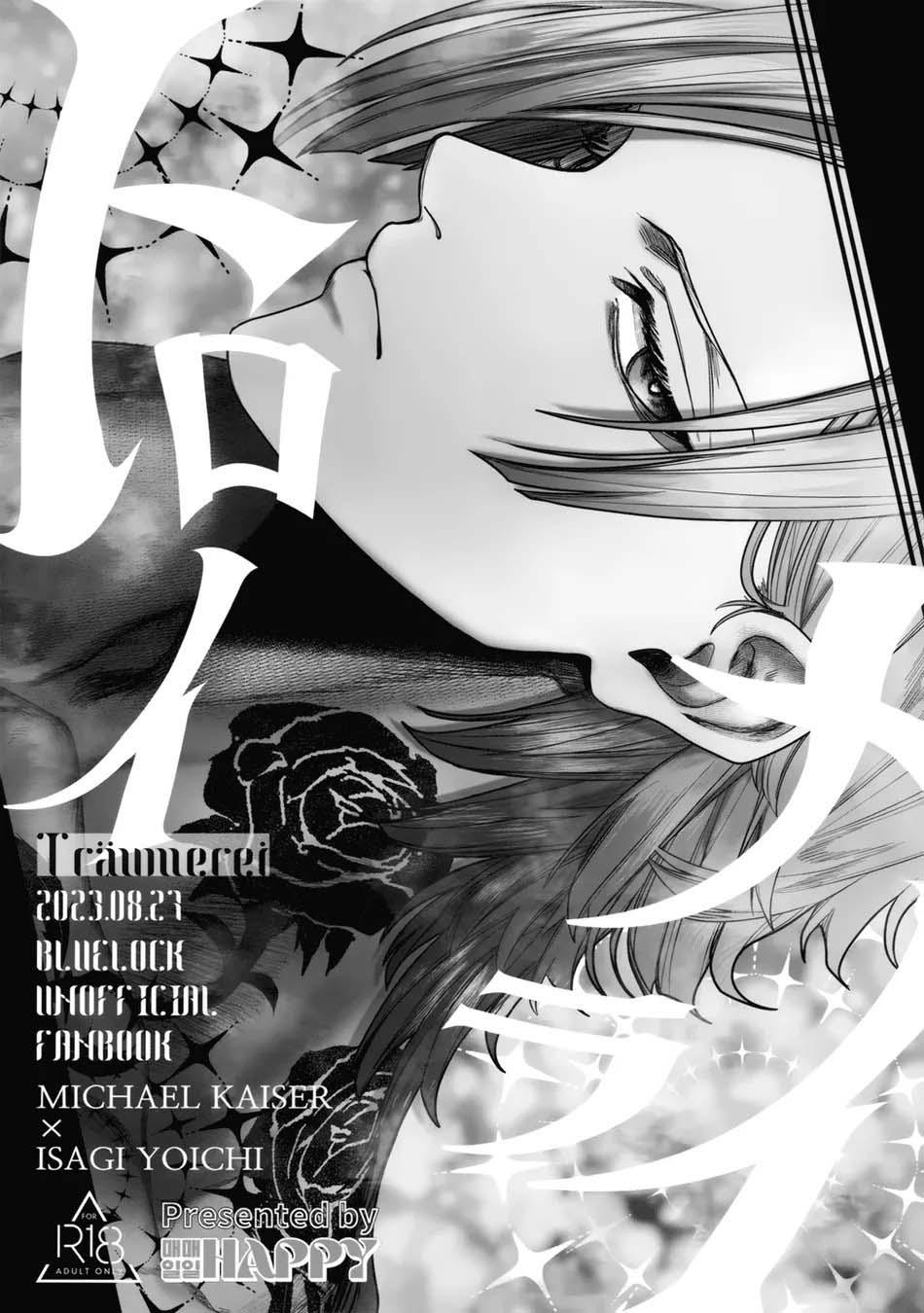 Blue Lock Dj Chapter 55 KaiIsa - Trang 2