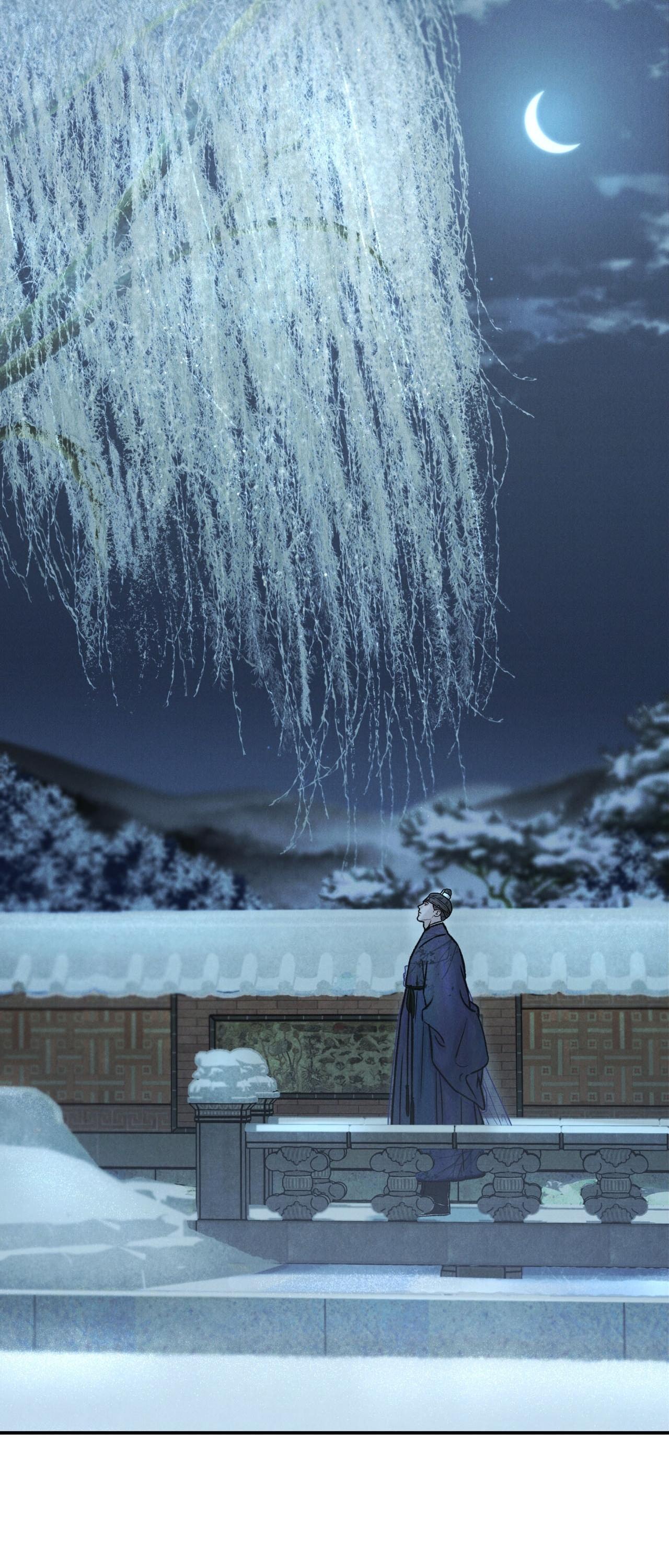 (GĐCV) GALE OF THE GOD Chapter 12 - Next Chapter 13 H+