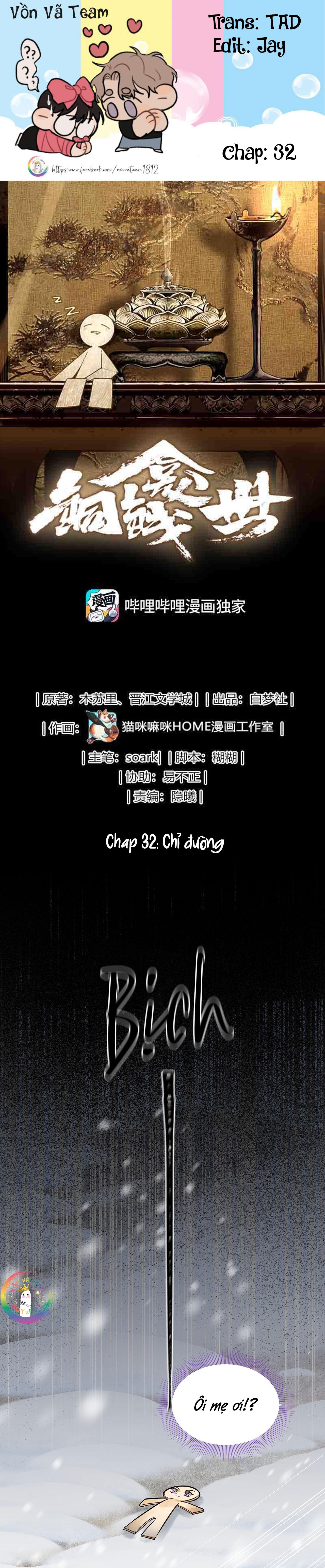 (END) Đồng Tiền Kham Thế Chapter 32 - Next Chapter 33