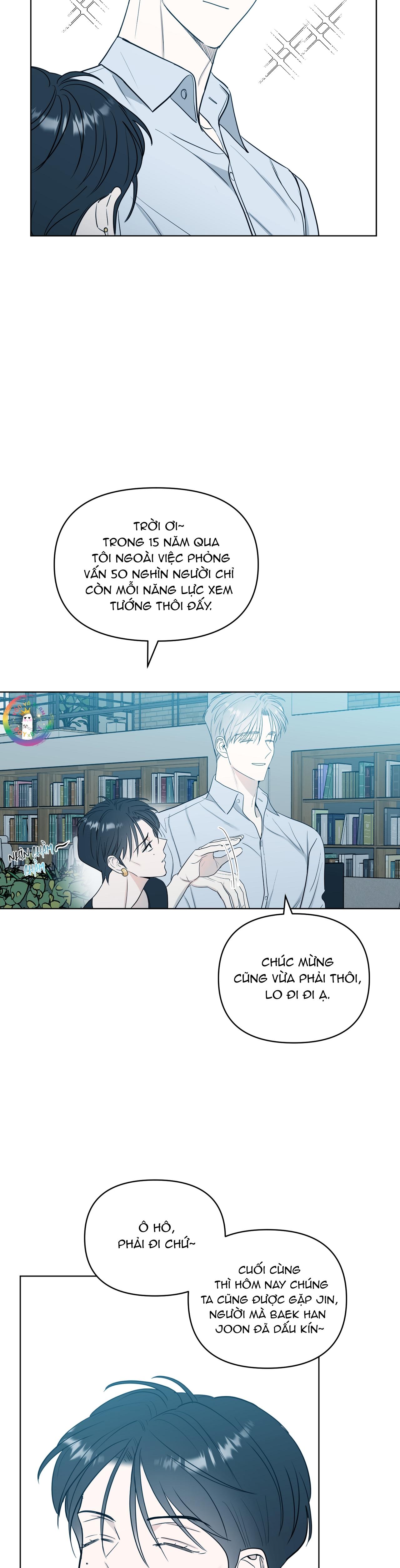 Sparkling Baby Chapter 17 - Next Chapter 18