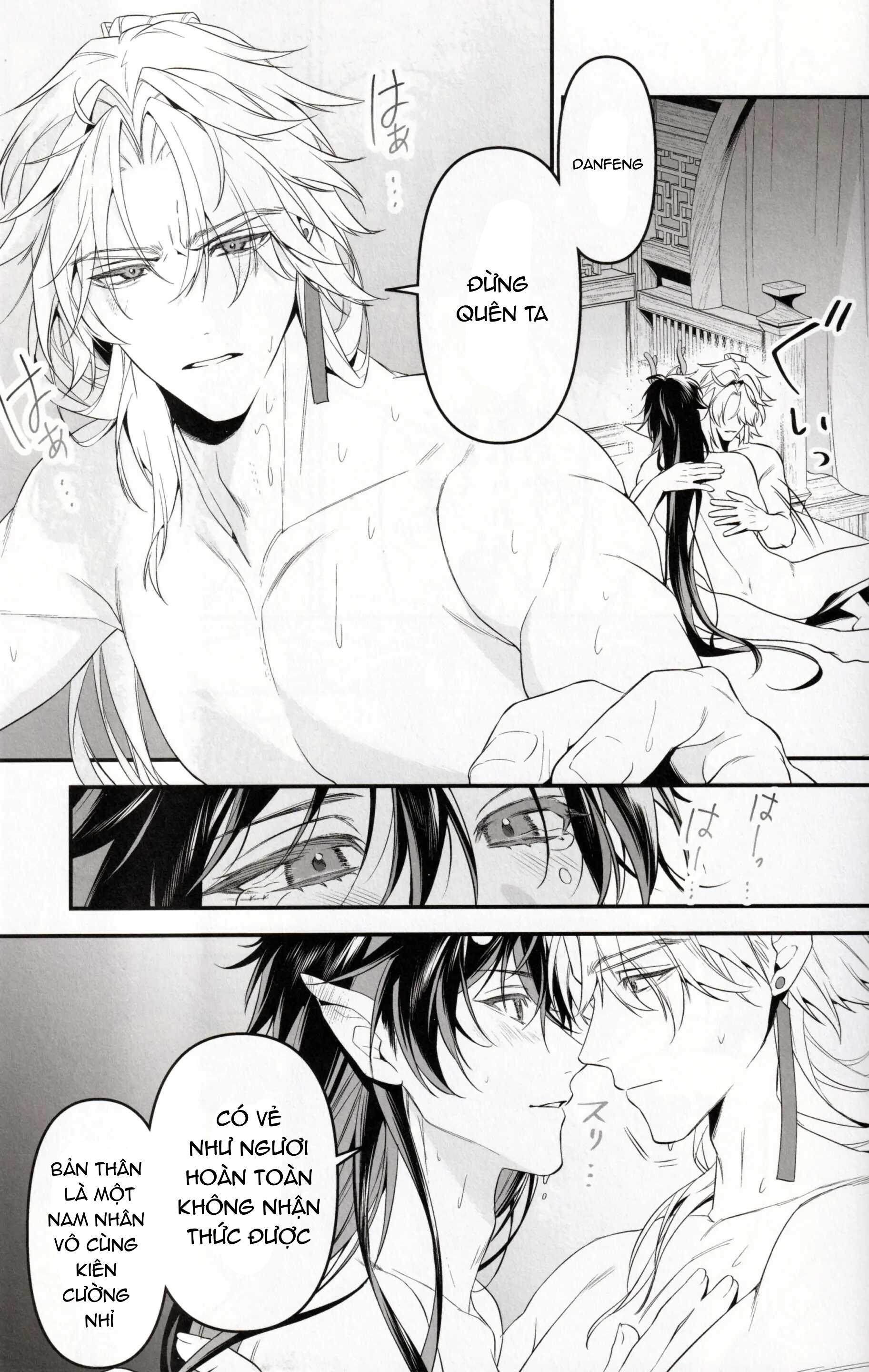 Honkai Star Rail Chapter 14 Blade x DanHeng - Next Chapter 15 XingxHeng