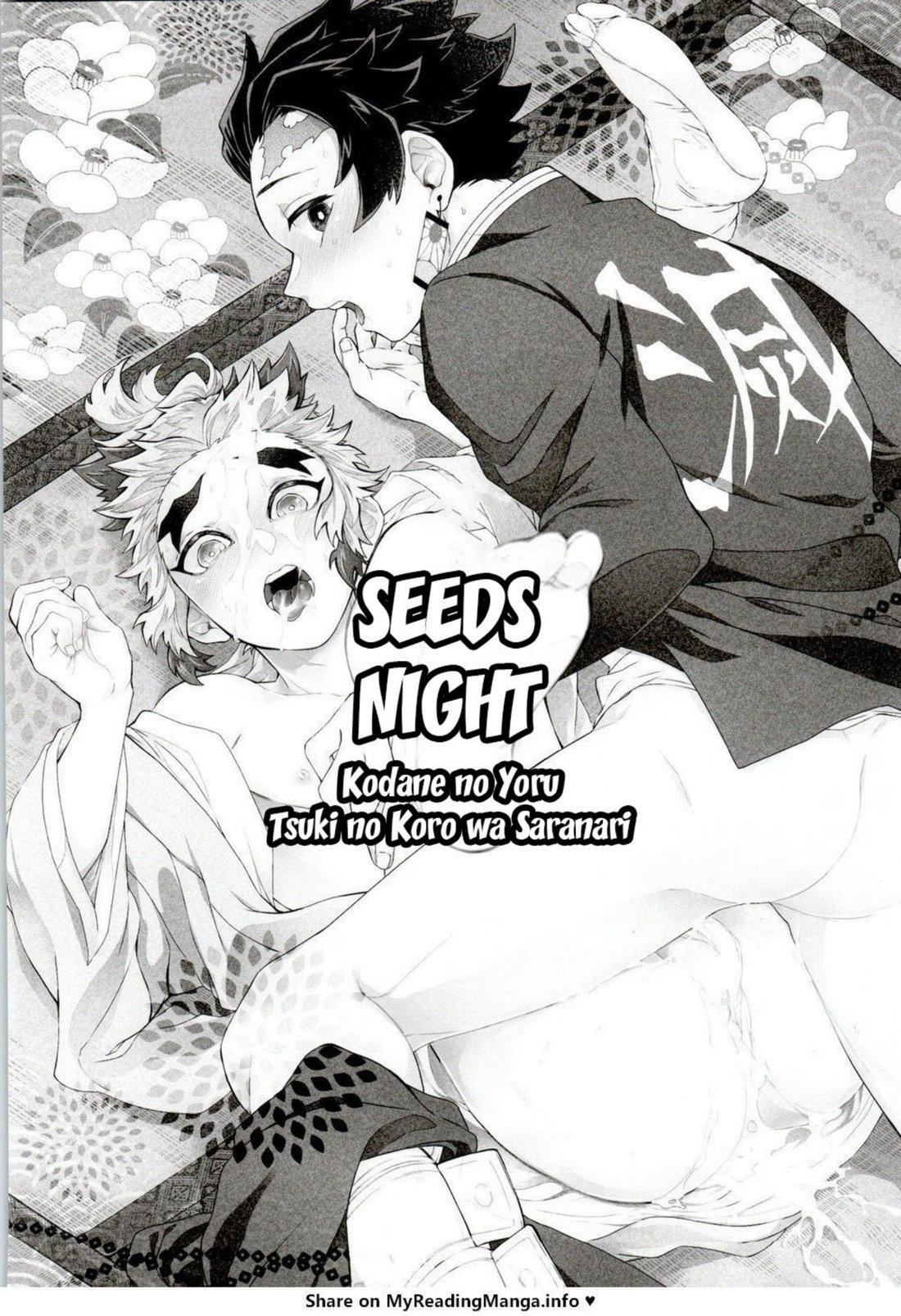Oneshot ịch ịch Chapter 175.1 - Trang 2