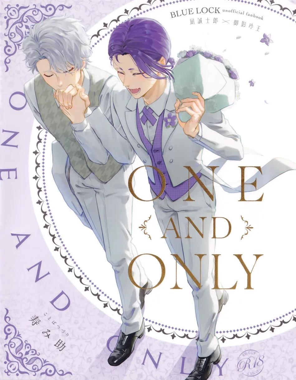 Blue Lock Dj Chapter 58 NagiReo - Trang 2