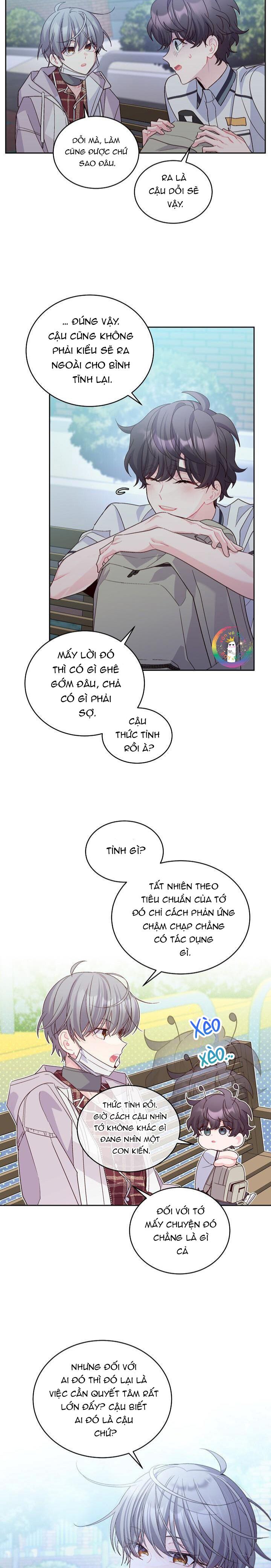 (END) Merry Marbling Chapter 67 - Trang 2