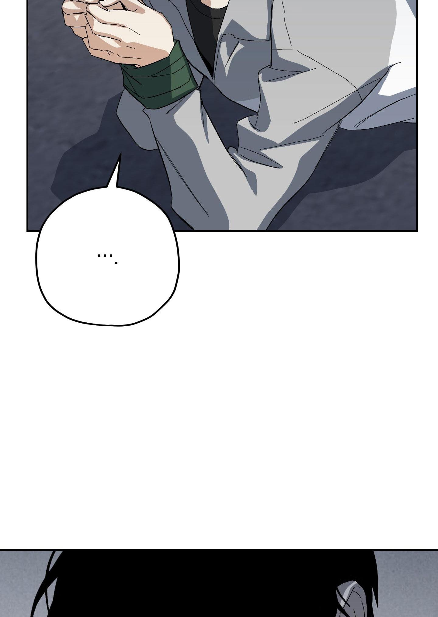 TƯƠNG XỨNG Chapter 2 - Trang 2