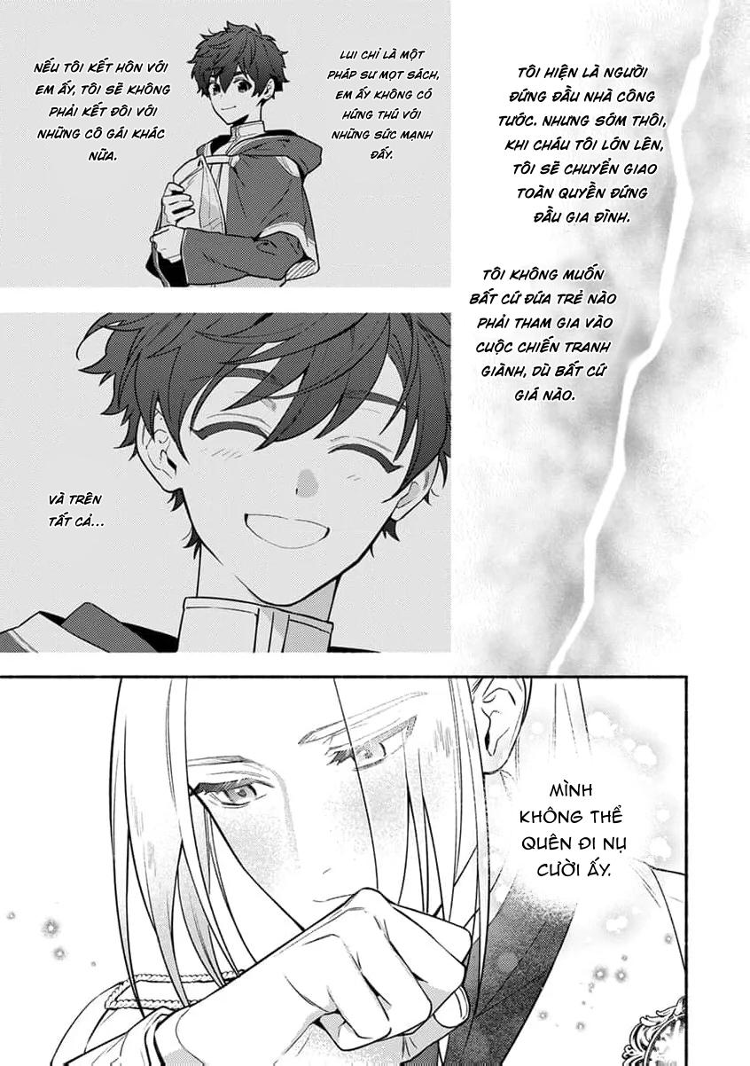 Series BL Manga Chapter 9 - Next Chapter 10.1