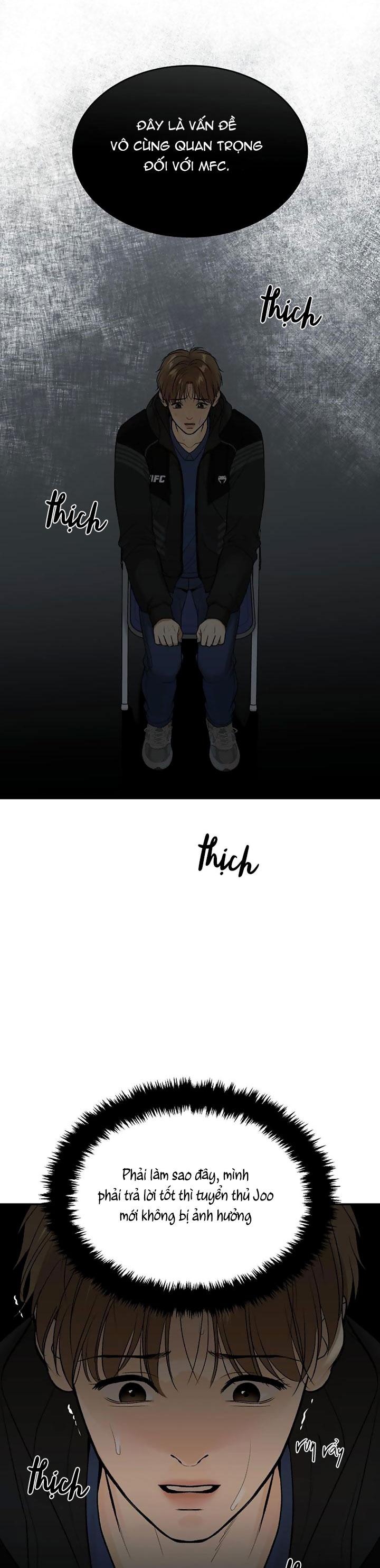 Jinx Chapter 40 - Next Chapter 41